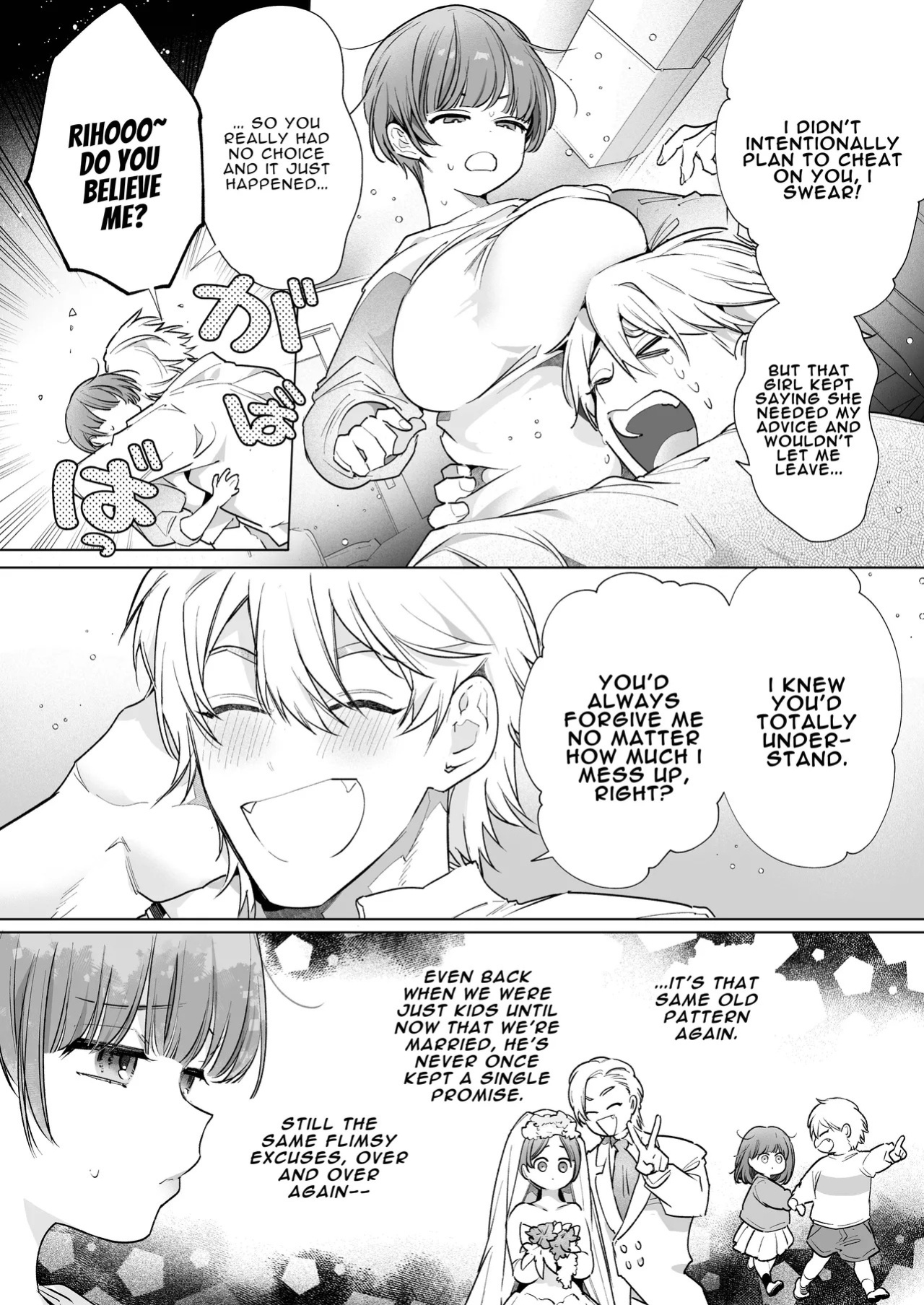 [Yatomomin (Yamamoto Tomomitsu)] Riho NTR ~Ordered By My Husband to Get Fucked By His Colleague~ [English] [Mina-san TL] [Digital]