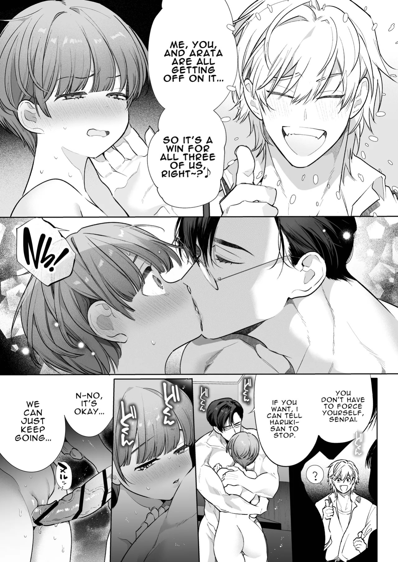 [Yatomomin (Yamamoto Tomomitsu)] Riho NTR ~Ordered By My Husband to Get Fucked By His Colleague~ [English] [Mina-san TL] [Digital]