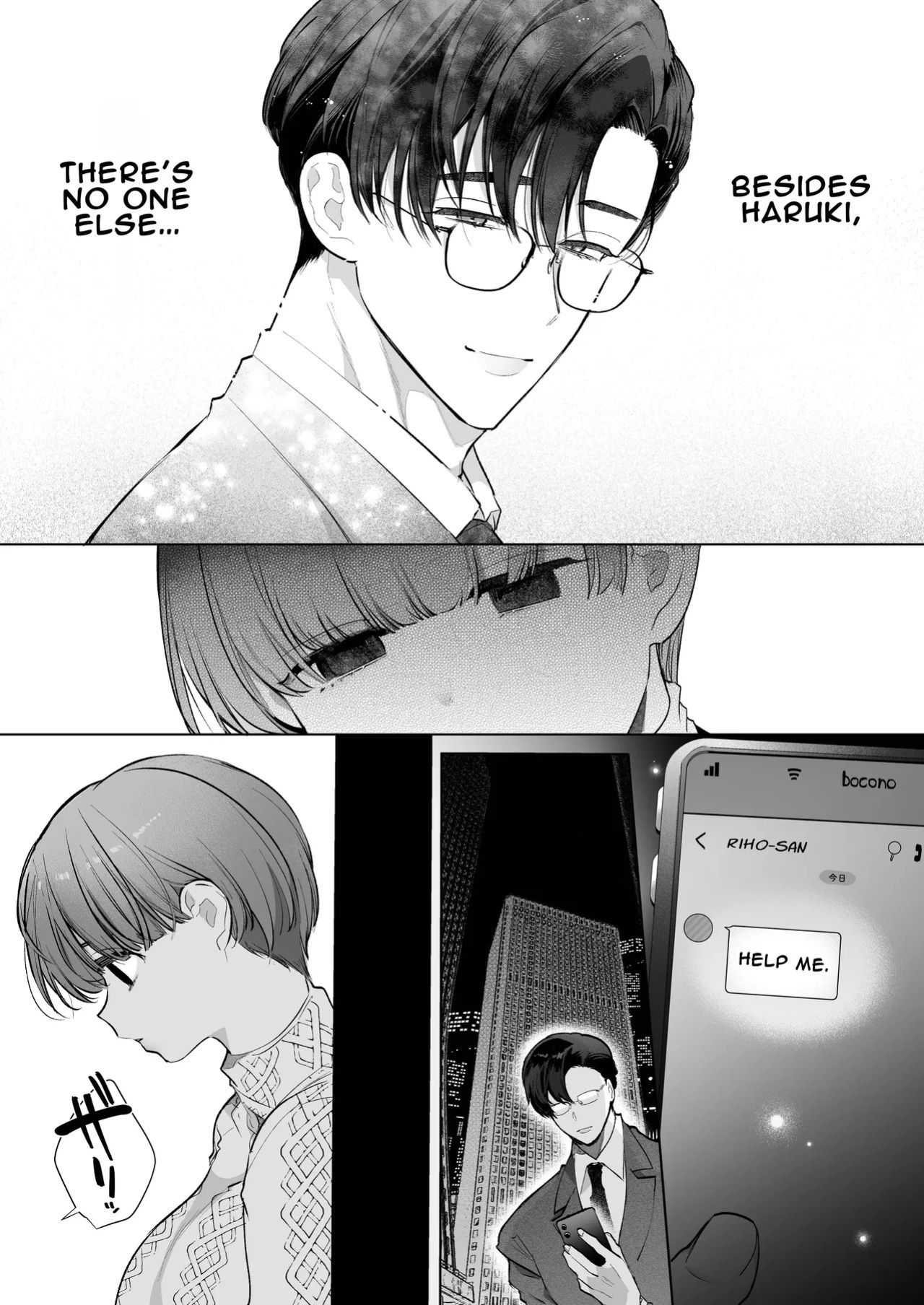 [Yatomomin (Yamamoto Tomomitsu)] Riho NTR ~Ordered By My Husband to Get Fucked By His Colleague~ [English] [Mina-san TL] [Digital]