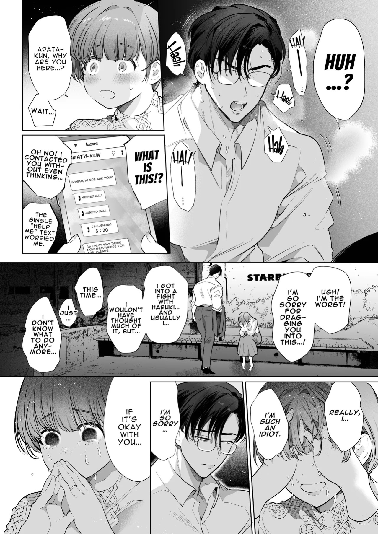 [Yatomomin (Yamamoto Tomomitsu)] Riho NTR ~Ordered By My Husband to Get Fucked By His Colleague~ [English] [Mina-san TL] [Digital]