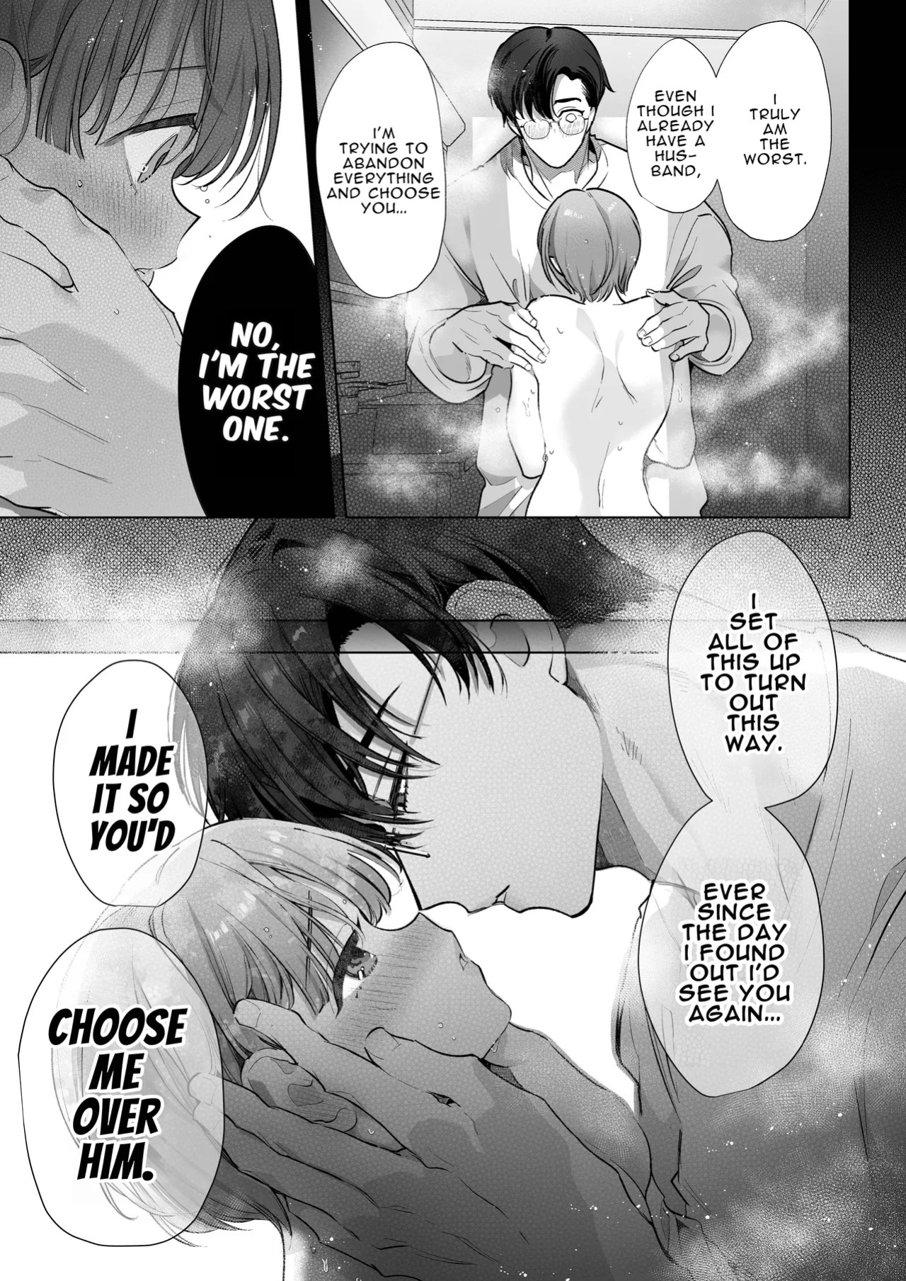 [Yatomomin (Yamamoto Tomomitsu)] Riho NTR ~Ordered By My Husband to Get Fucked By His Colleague~ [English] [Mina-san TL] [Digital]