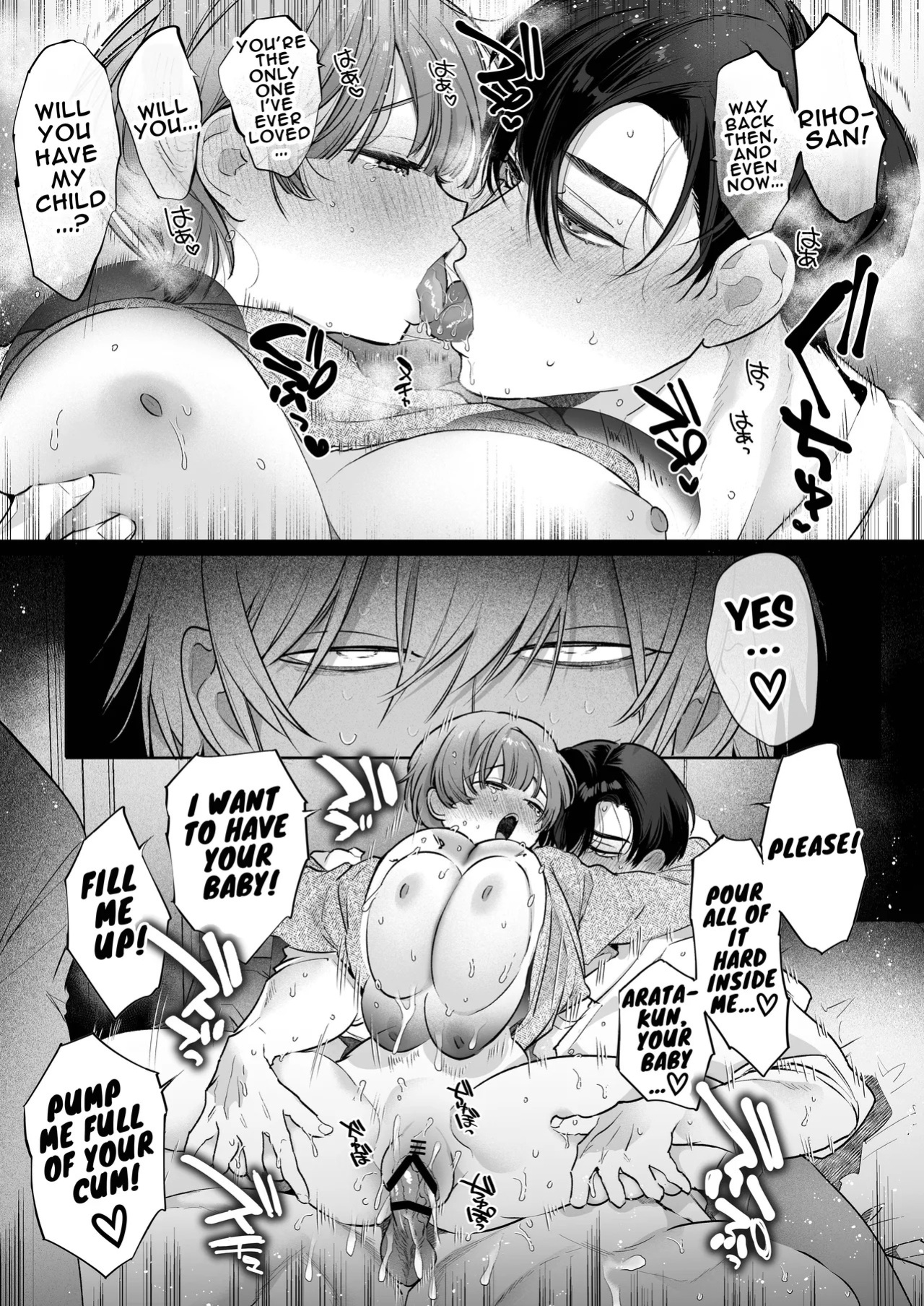 [Yatomomin (Yamamoto Tomomitsu)] Riho NTR ~Ordered By My Husband to Get Fucked By His Colleague~ [English] [Mina-san TL] [Digital]