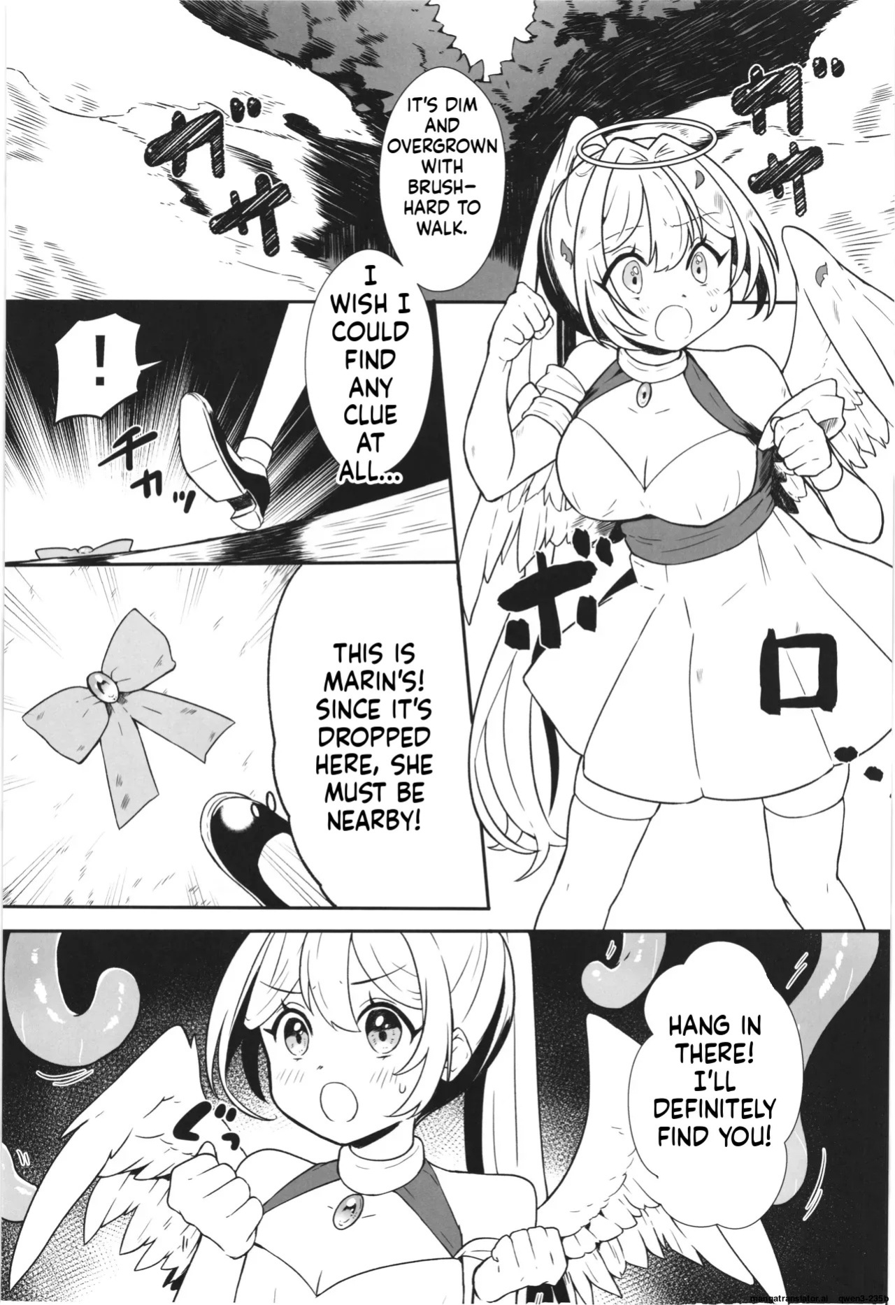[Nanao Chan Labo (Nanahyaku hajime)] Majyo no Kairaku Kenkyuujyo (SCANMTL)