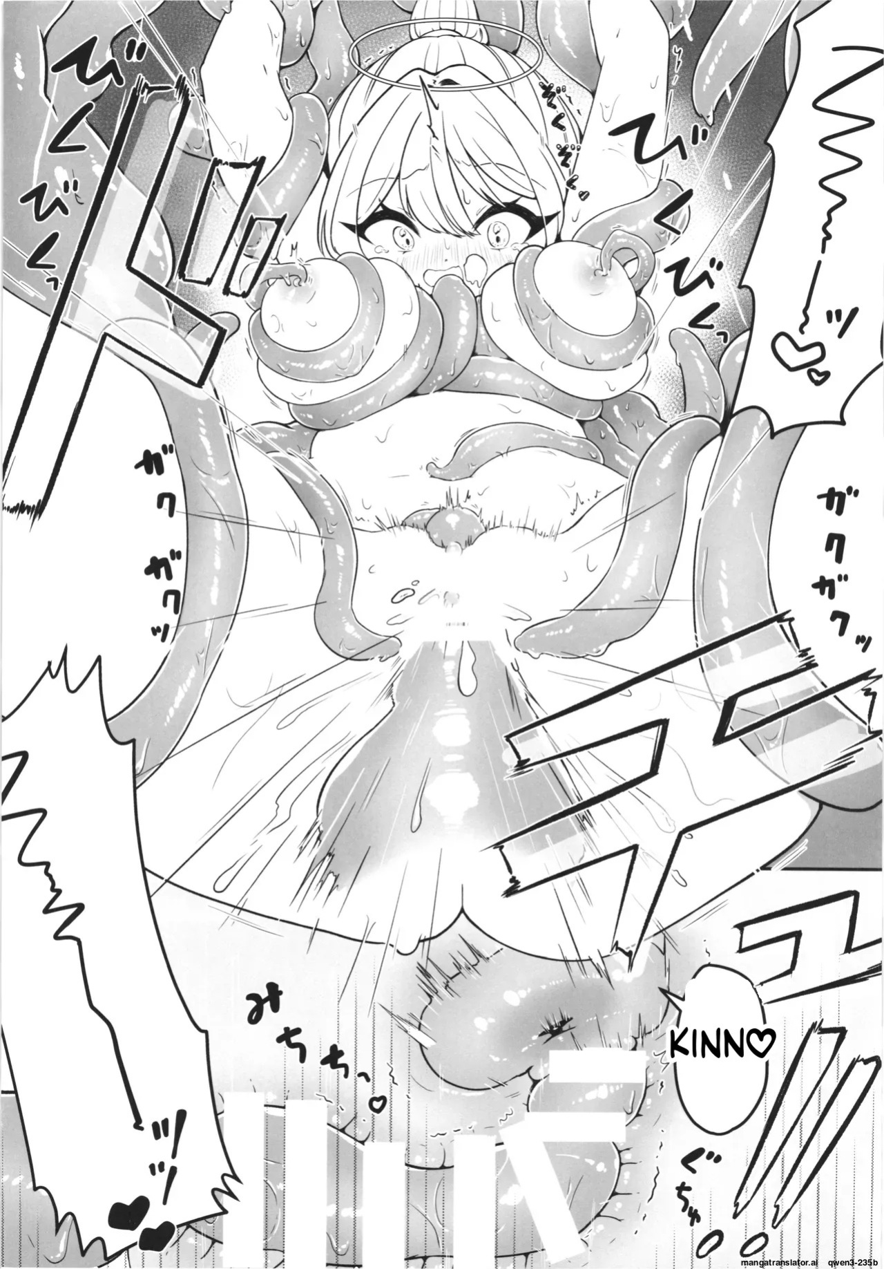 [Nanao Chan Labo (Nanahyaku hajime)] Majyo no Kairaku Kenkyuujyo (SCANMTL)