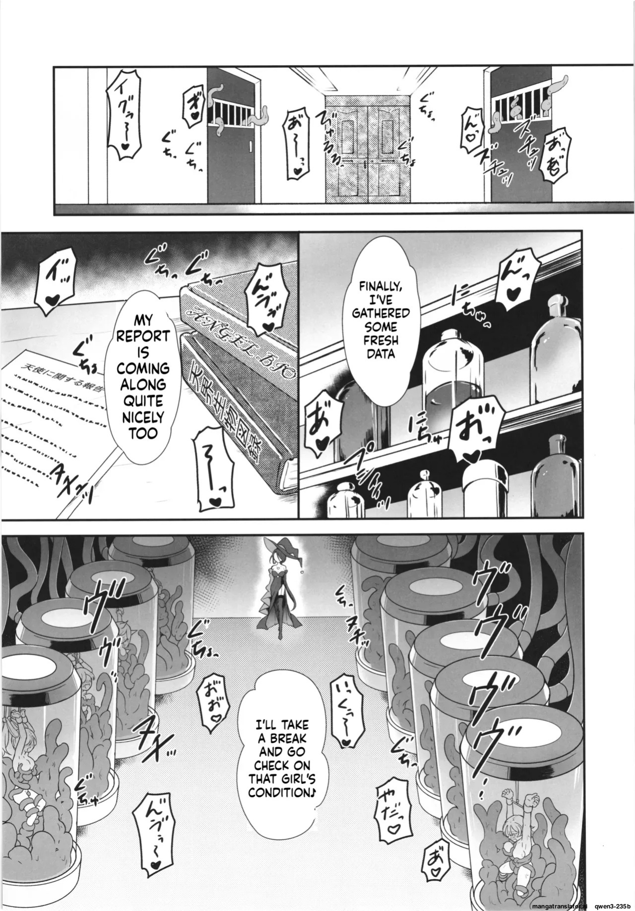 [Nanao Chan Labo (Nanahyaku hajime)] Majyo no Kairaku Kenkyuujyo (SCANMTL)