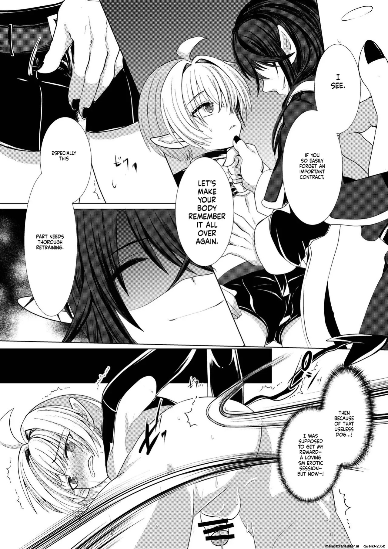[Tukinoya-ten (Tukinoya)] Mitsuyoku no Yakata -Oshioki Hen- | The Pavilion of Sweet Desires - Punishment Chapter [English] [SCANMTL] [Digital]