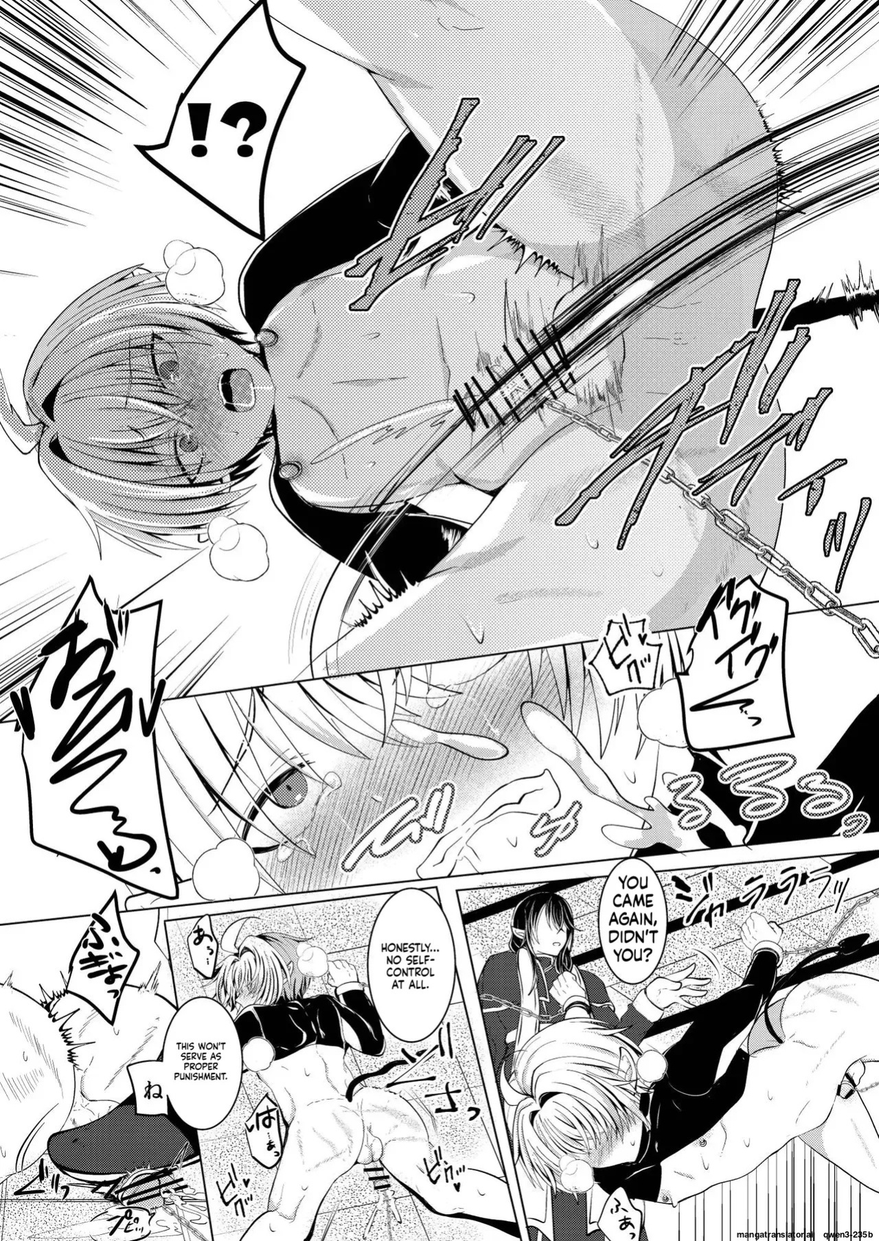 [Tukinoya-ten (Tukinoya)] Mitsuyoku no Yakata -Oshioki Hen- | The Pavilion of Sweet Desires - Punishment Chapter [English] [SCANMTL] [Digital]