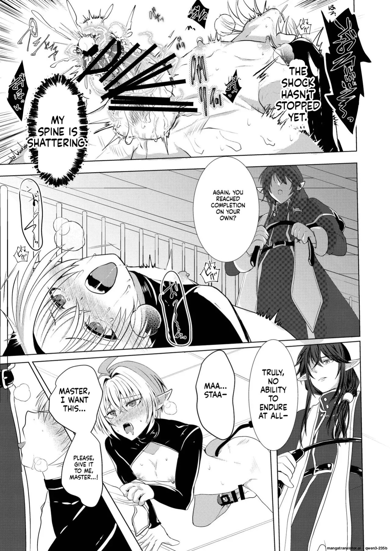 [Tukinoya-ten (Tukinoya)] Mitsuyoku no Yakata -Oshioki Hen- | The Pavilion of Sweet Desires - Punishment Chapter [English] [SCANMTL] [Digital]