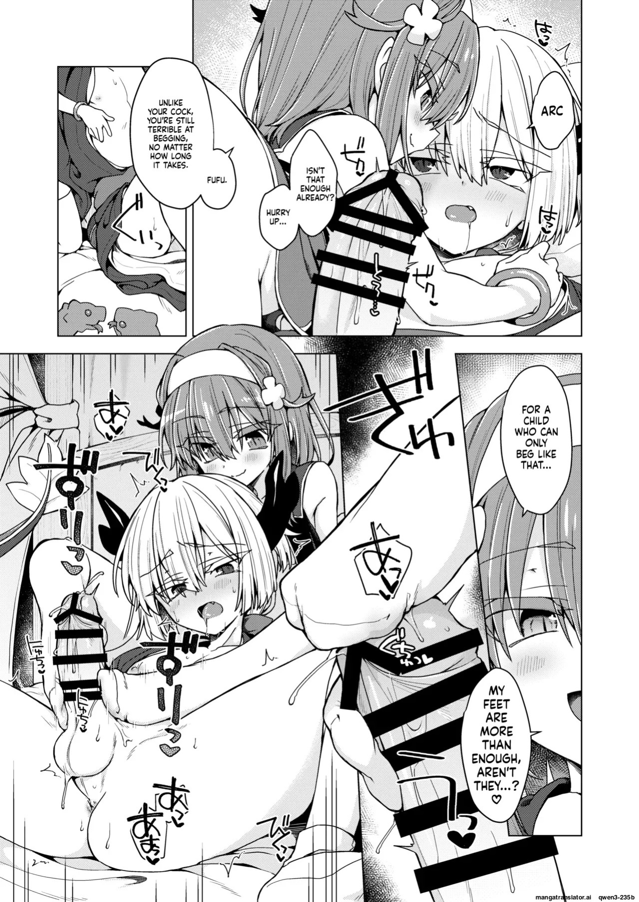 [Shima Hitsuji (Unazuki)] AkoSama. Sono 46 | AkoSama. Issue 46 (Shinrabansho) [English] [SCANMTL] [Digital]