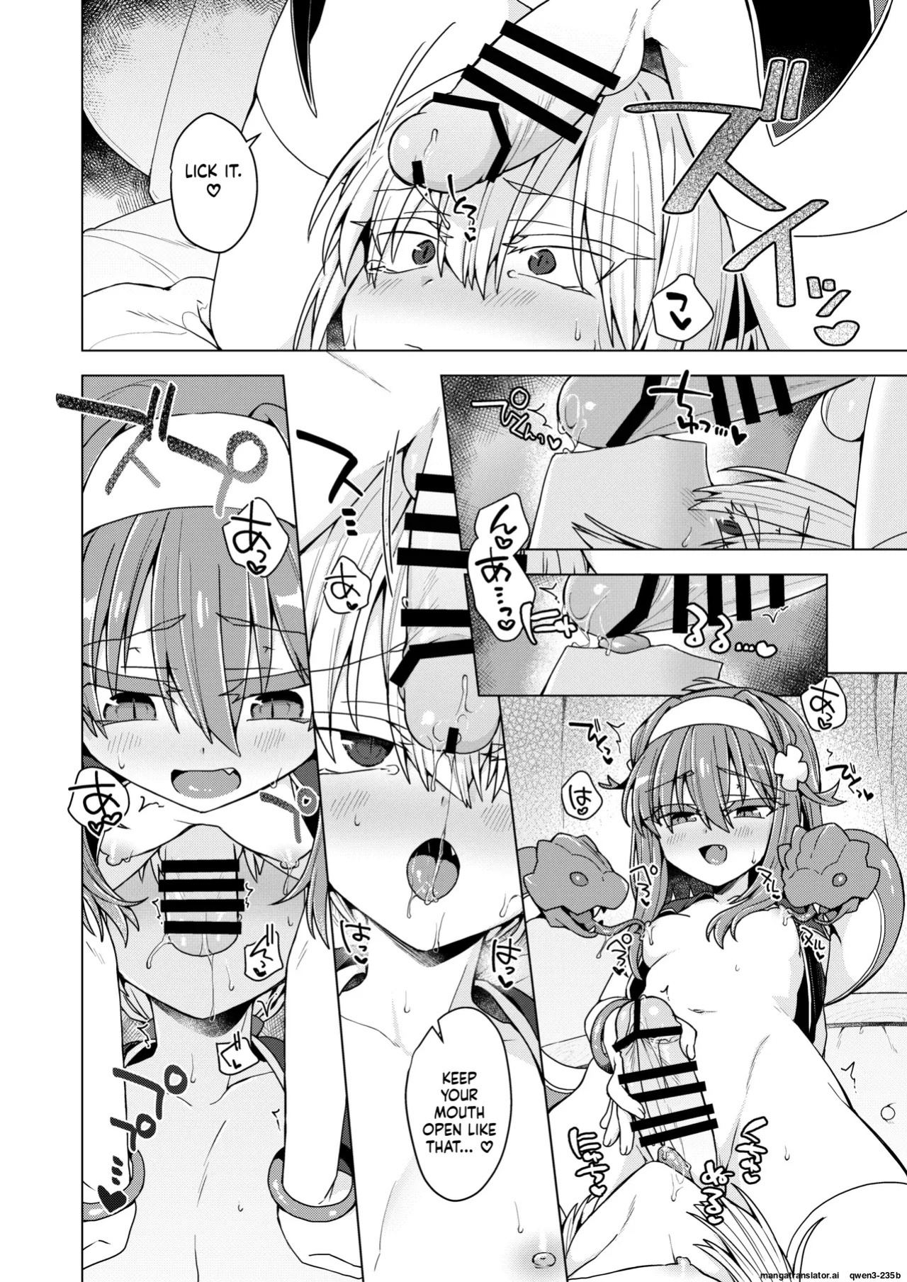 [Shima Hitsuji (Unazuki)] AkoSama. Sono 46 | AkoSama. Issue 46 (Shinrabansho) [English] [SCANMTL] [Digital]