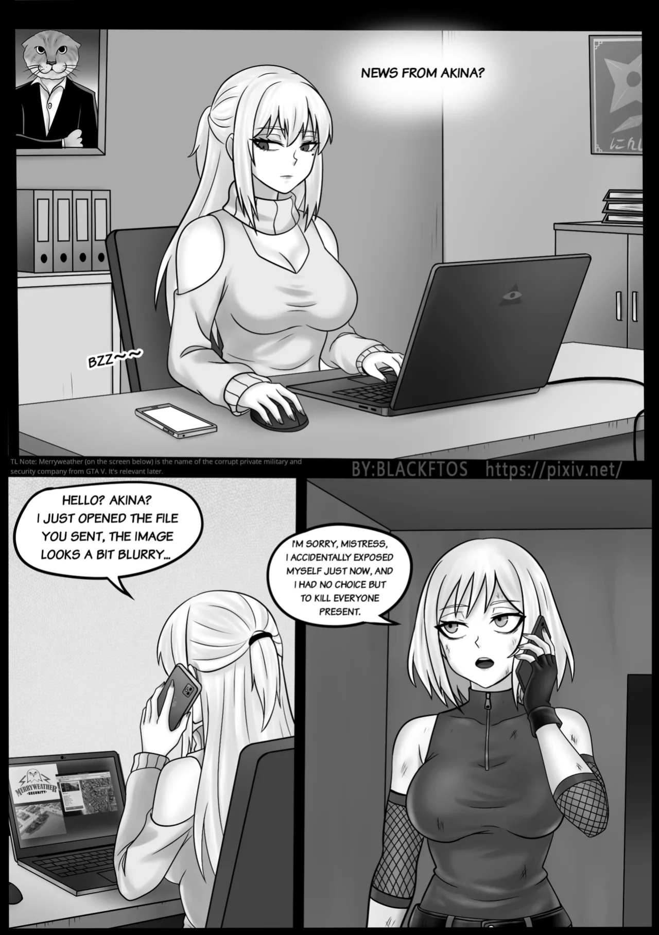[BLACKFTOS] Venom Invasion VII 【Part 1】[English]