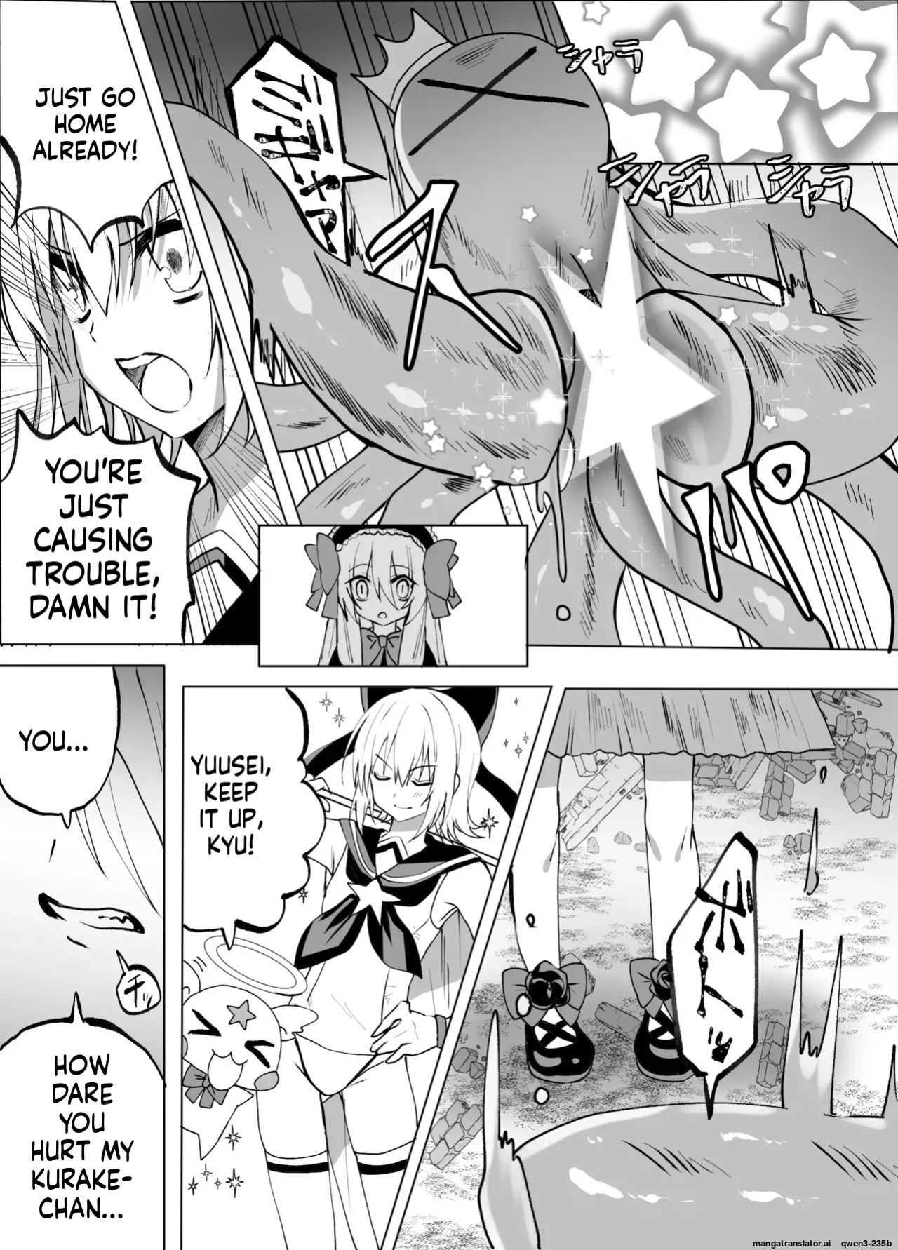 [fuwafuwakumosan (Pi)] Mahou Shounen Shokushuu Ryoujoku [Digital] (SCANMTL)
