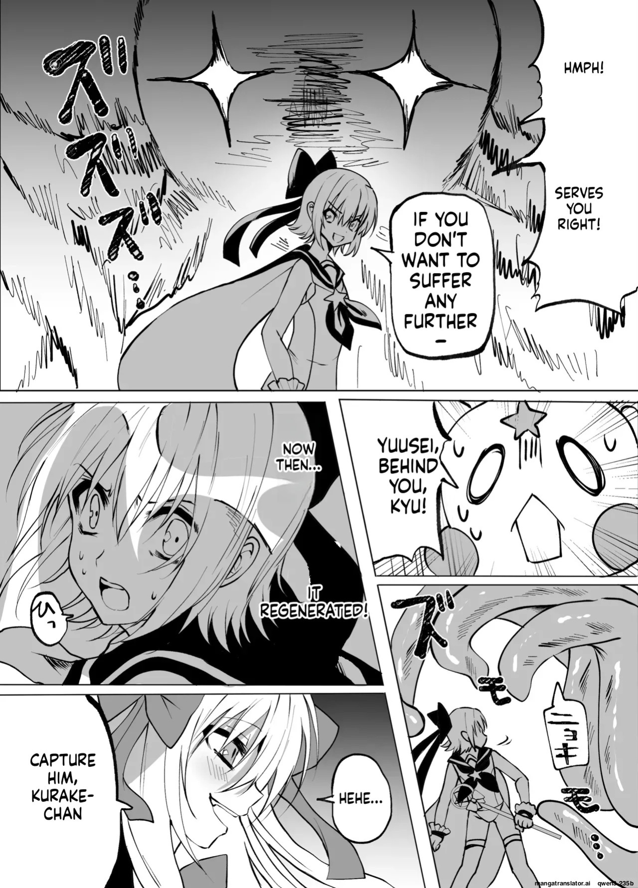 [fuwafuwakumosan (Pi)] Mahou Shounen Shokushuu Ryoujoku [Digital] (SCANMTL)