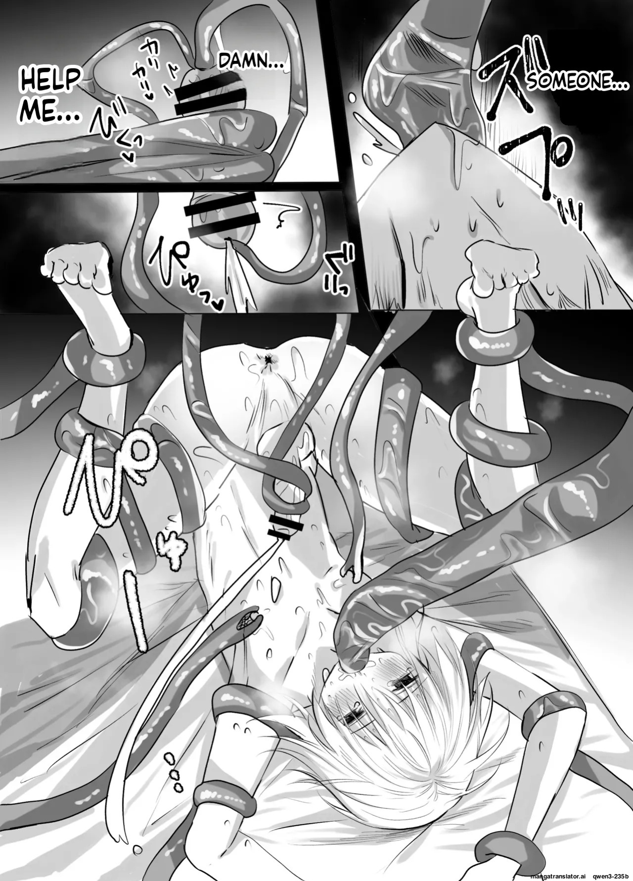 [fuwafuwakumosan (Pi)] Mahou Shounen Shokushuu Ryoujoku [Digital] (SCANMTL)