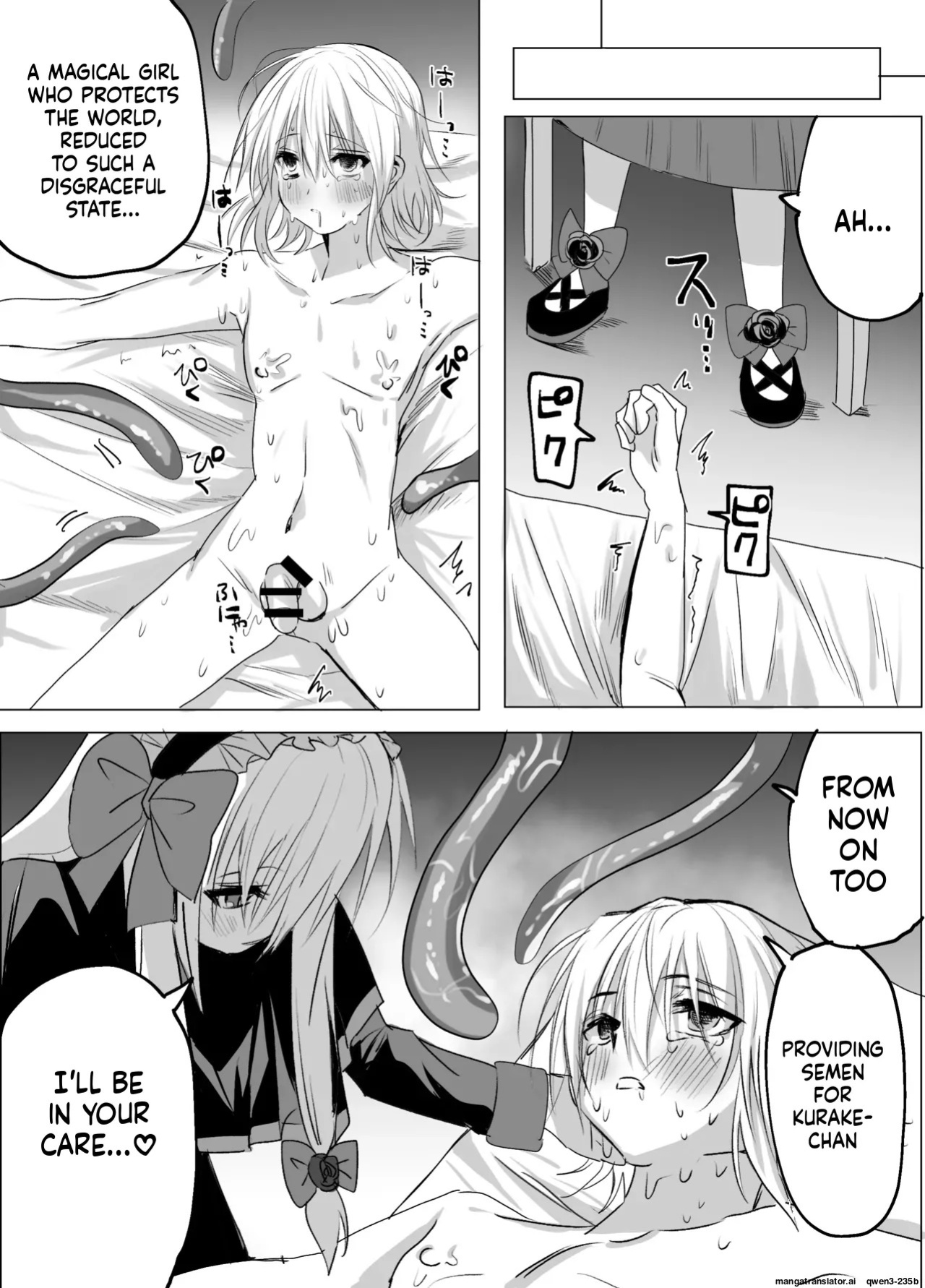 [fuwafuwakumosan (Pi)] Mahou Shounen Shokushuu Ryoujoku [Digital] (SCANMTL)