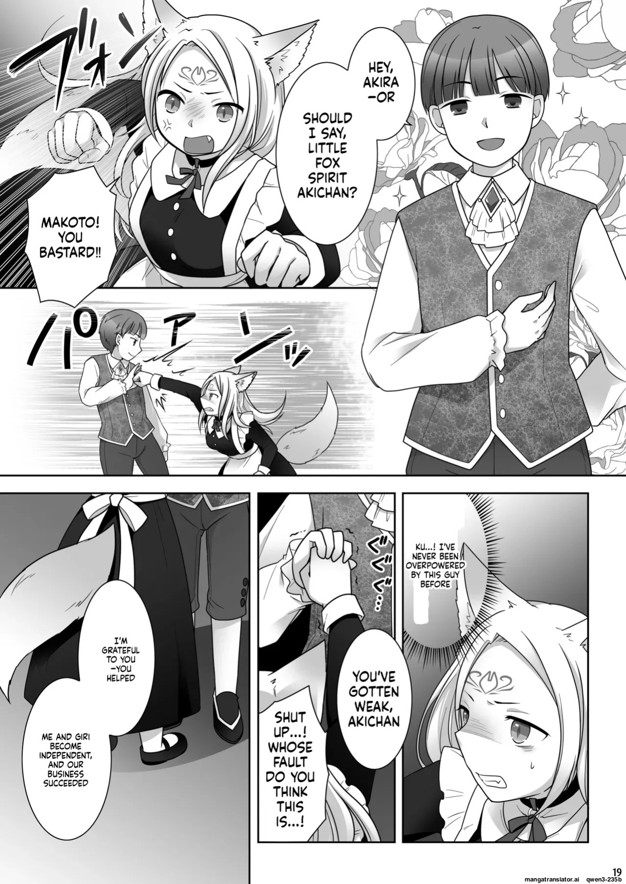[Chabatake ni Haeta Takenoko (Kuratsuka Riko)] Nakama ni Uragirareta Ore ga Mesu Youko ni Nari, Katsute no Nakama ni Kawareru made [Digital] (SCANMTL)