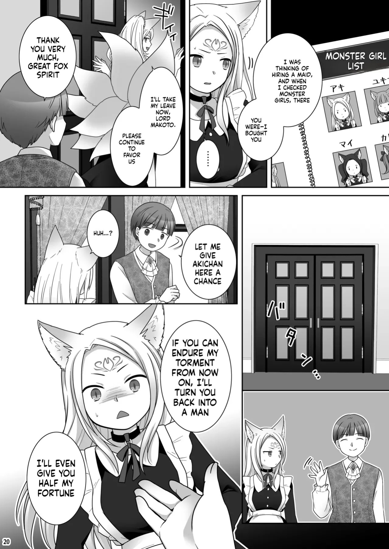 [Chabatake ni Haeta Takenoko (Kuratsuka Riko)] Nakama ni Uragirareta Ore ga Mesu Youko ni Nari, Katsute no Nakama ni Kawareru made [Digital] (SCANMTL)
