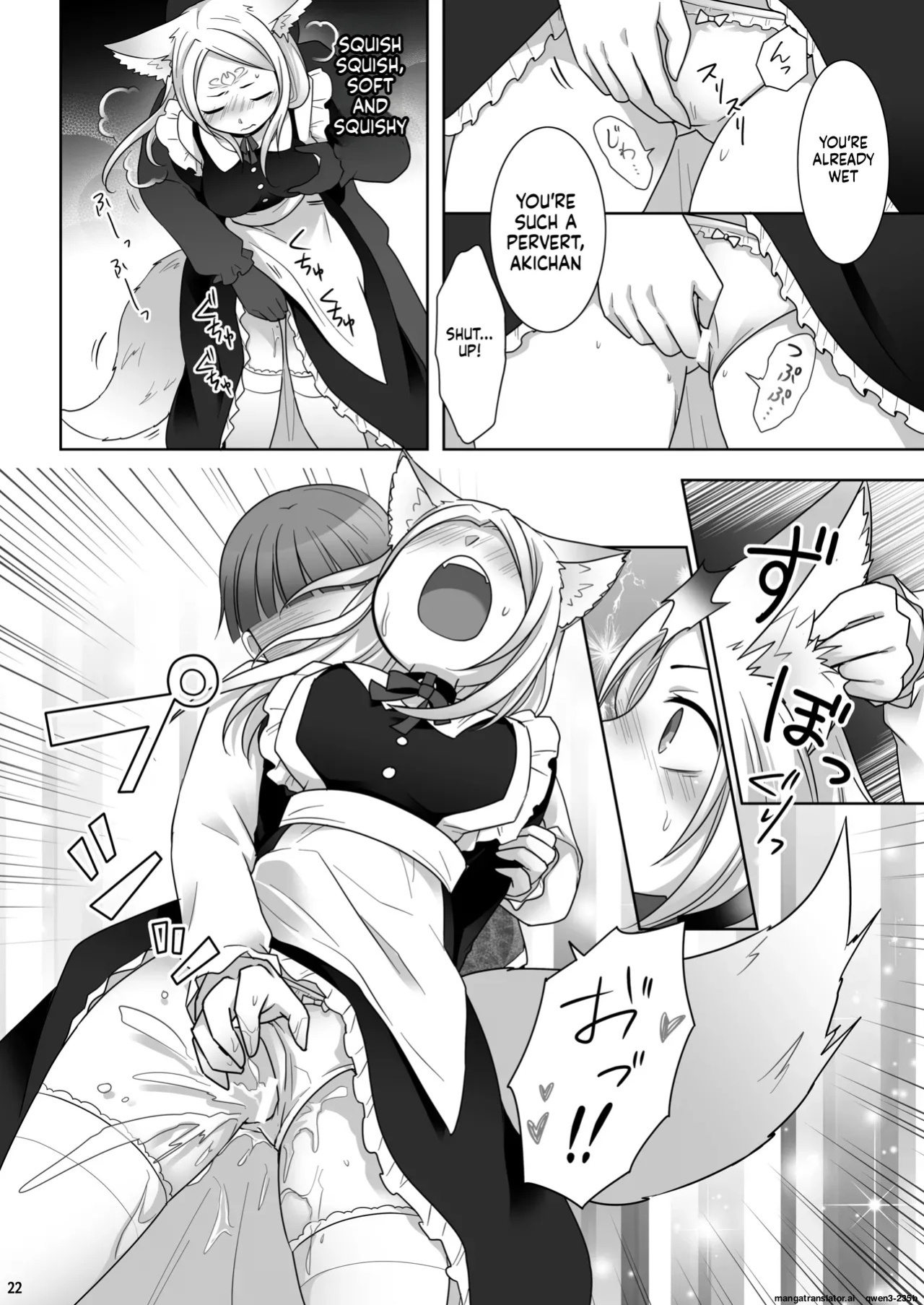 [Chabatake ni Haeta Takenoko (Kuratsuka Riko)] Nakama ni Uragirareta Ore ga Mesu Youko ni Nari, Katsute no Nakama ni Kawareru made [Digital] (SCANMTL)
