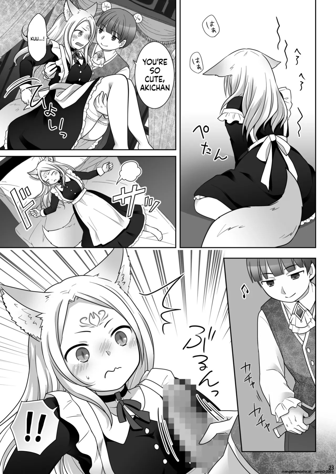 [Chabatake ni Haeta Takenoko (Kuratsuka Riko)] Nakama ni Uragirareta Ore ga Mesu Youko ni Nari, Katsute no Nakama ni Kawareru made [Digital] (SCANMTL)