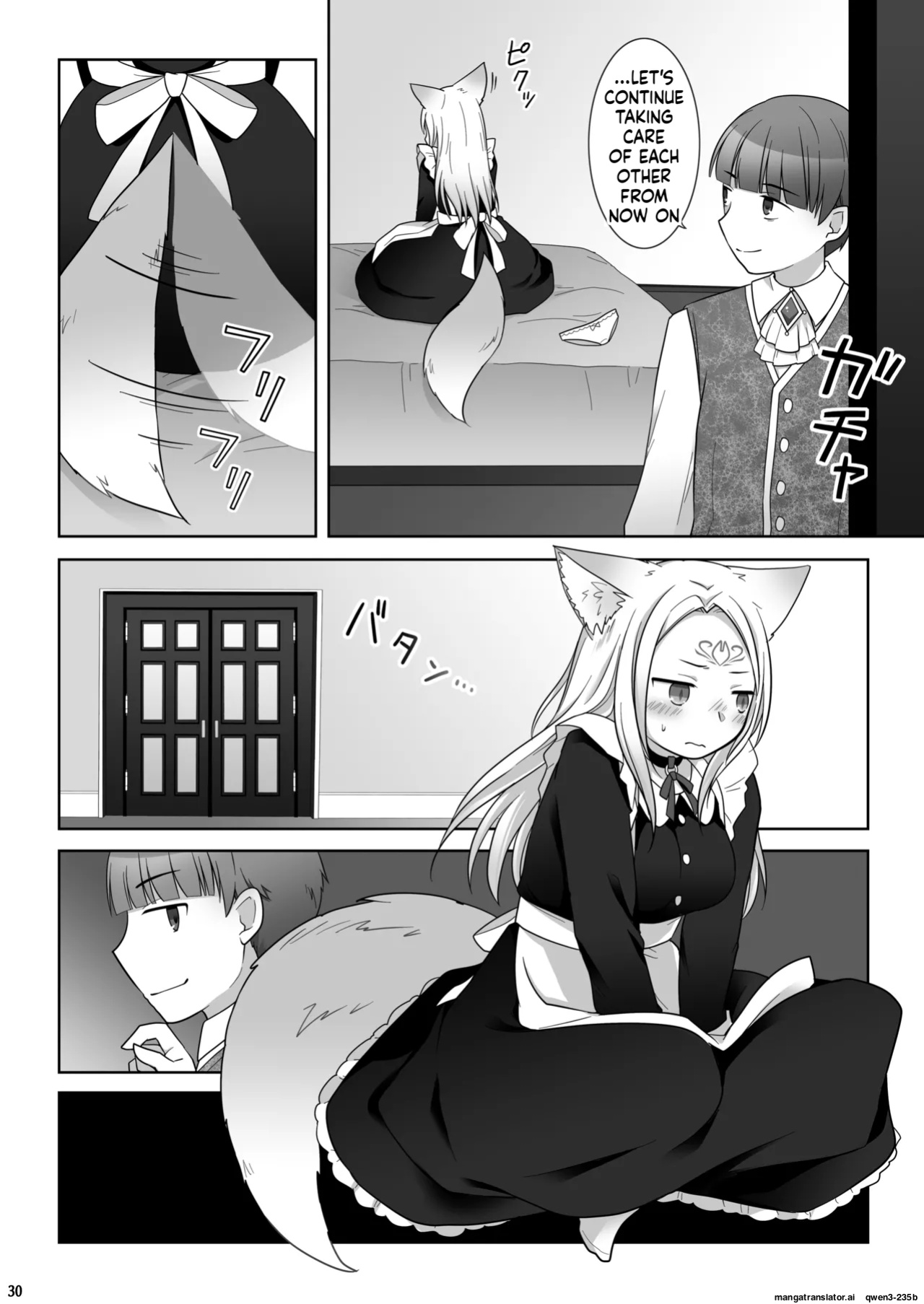 [Chabatake ni Haeta Takenoko (Kuratsuka Riko)] Nakama ni Uragirareta Ore ga Mesu Youko ni Nari, Katsute no Nakama ni Kawareru made [Digital] (SCANMTL)