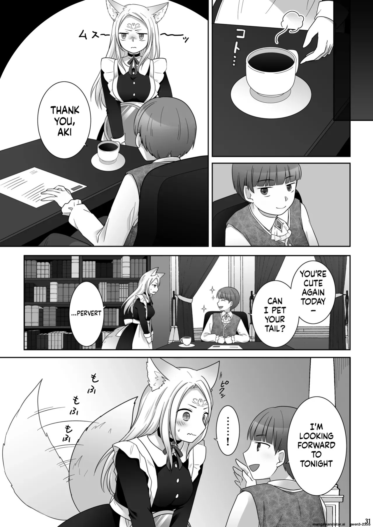 [Chabatake ni Haeta Takenoko (Kuratsuka Riko)] Nakama ni Uragirareta Ore ga Mesu Youko ni Nari, Katsute no Nakama ni Kawareru made [Digital] (SCANMTL)