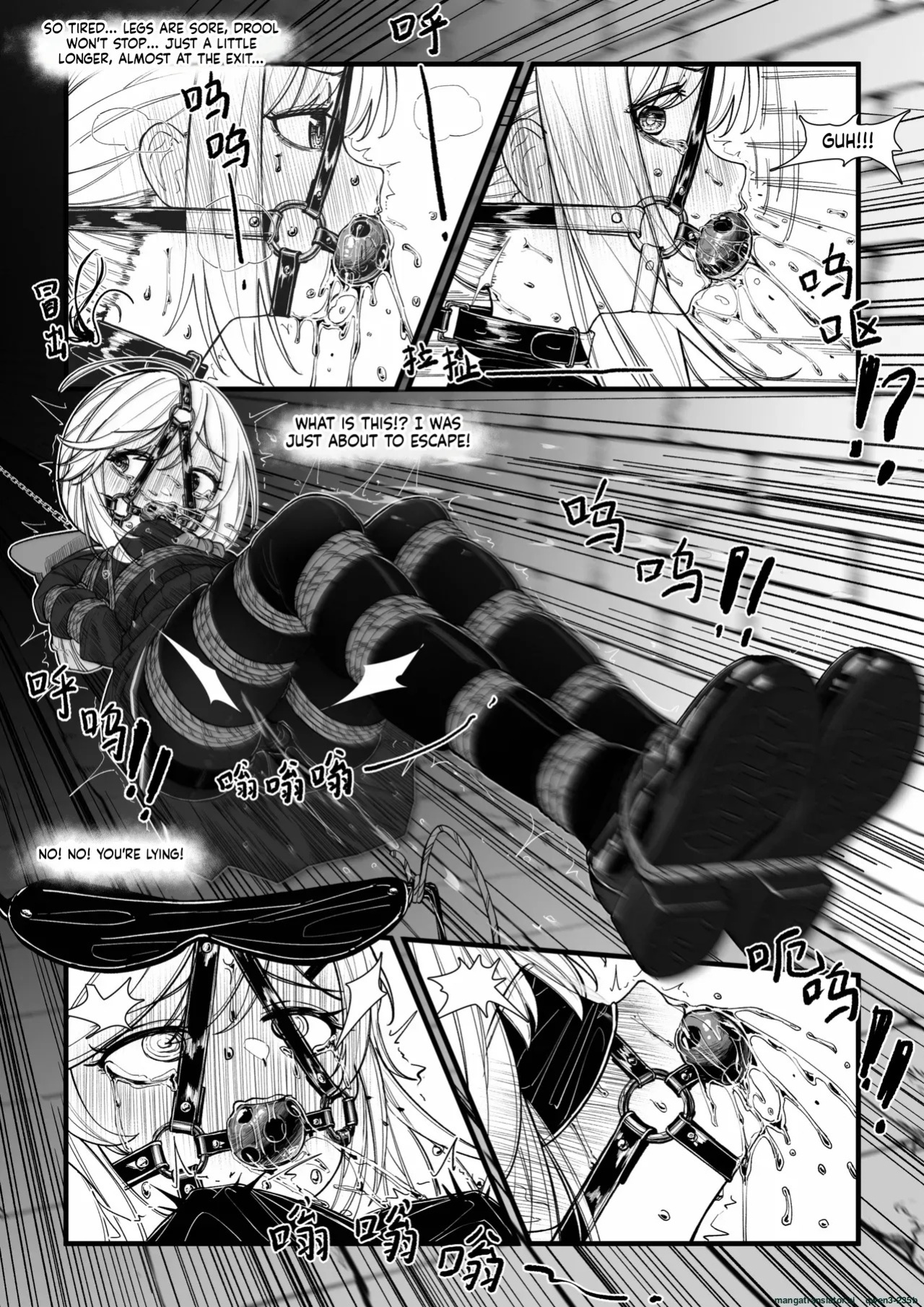 [Shimotsukiro] Nagi no Dungeon Test (SCANMTL)