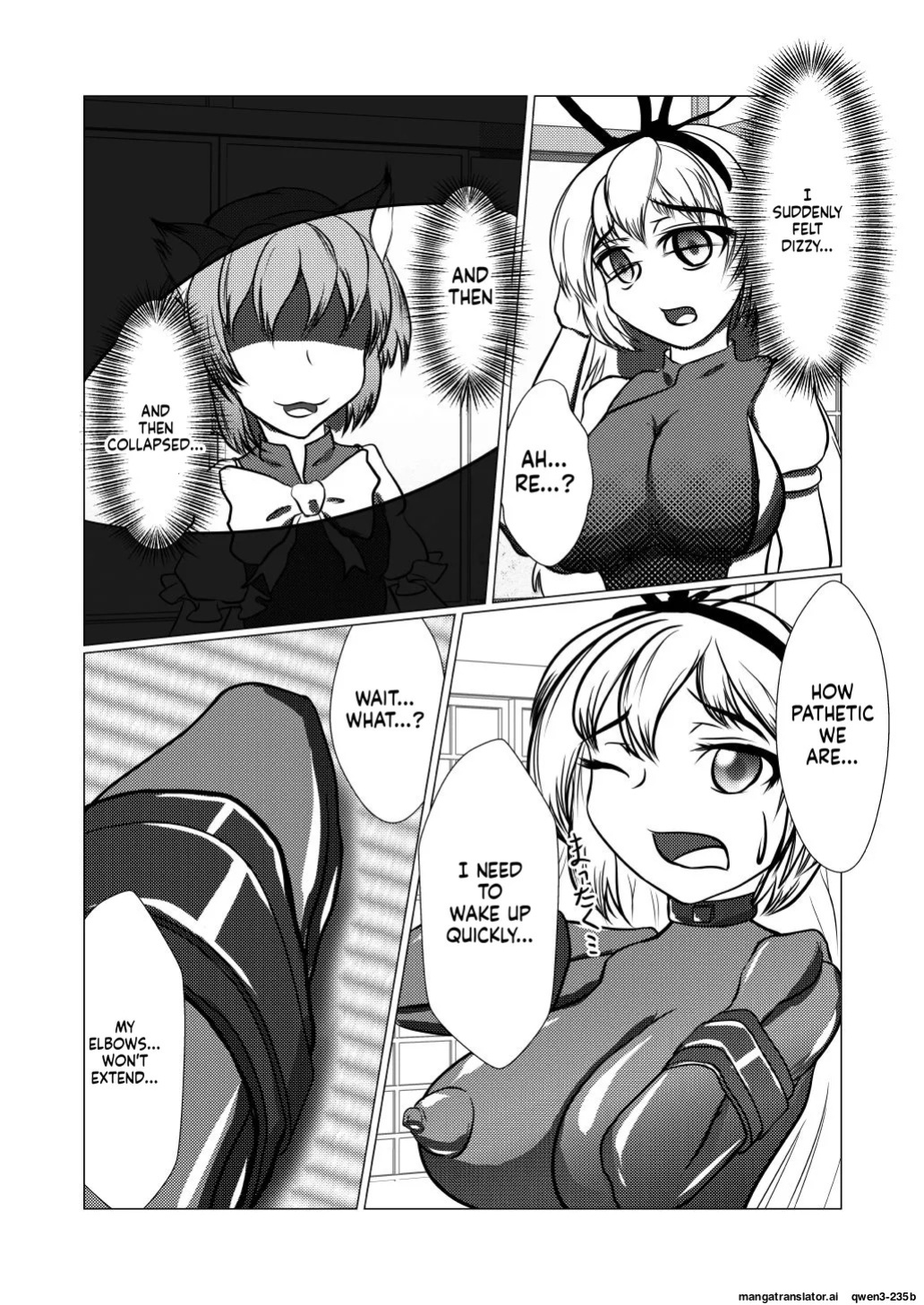[Shinkaikan (Kasei Kumoko)] Yukari-shama ga Watashi no Pet ni Nacchatta (Touhou Project) [Digital] (SCANMTL)