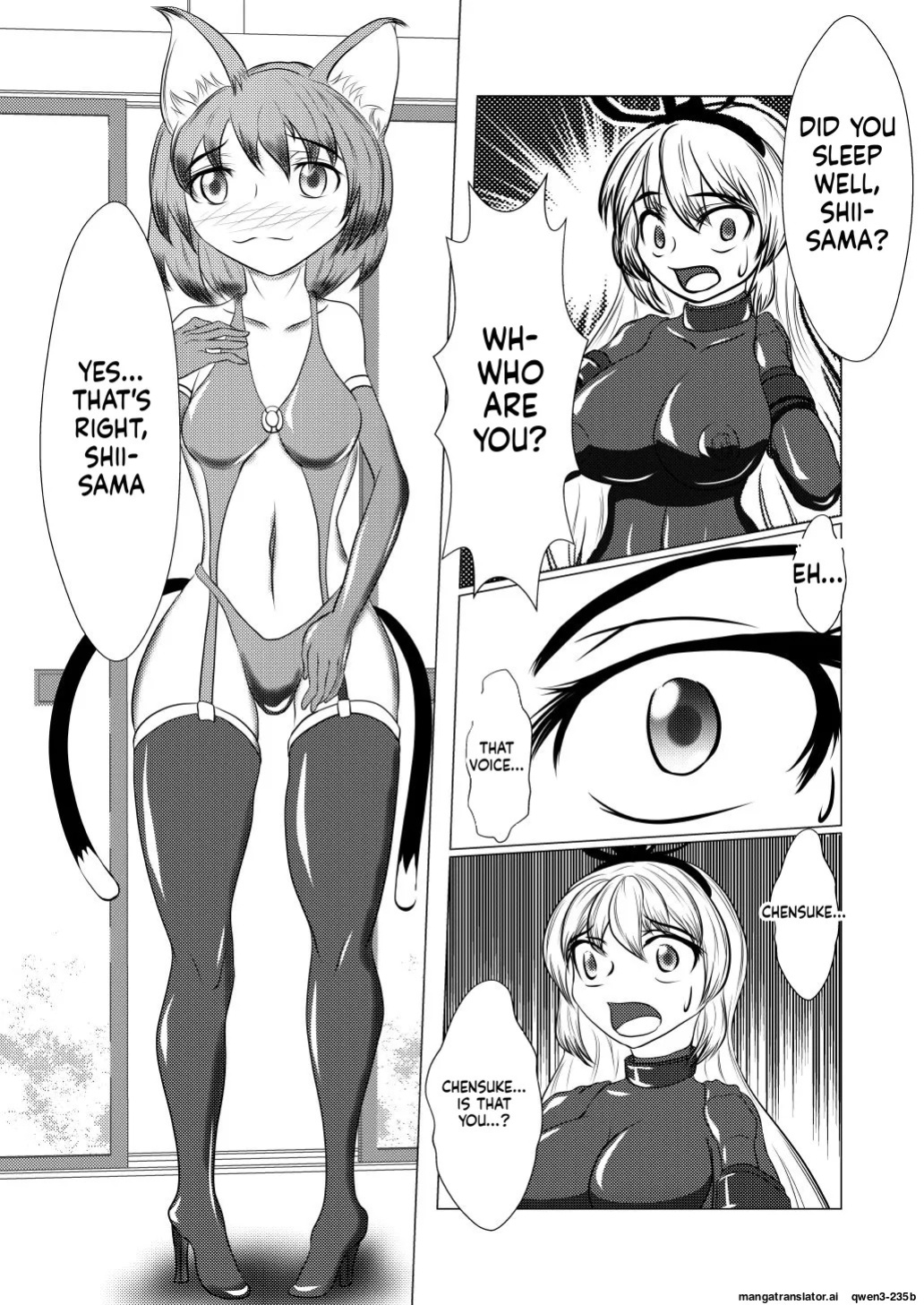 [Shinkaikan (Kasei Kumoko)] Yukari-shama ga Watashi no Pet ni Nacchatta (Touhou Project) [Digital] (SCANMTL)