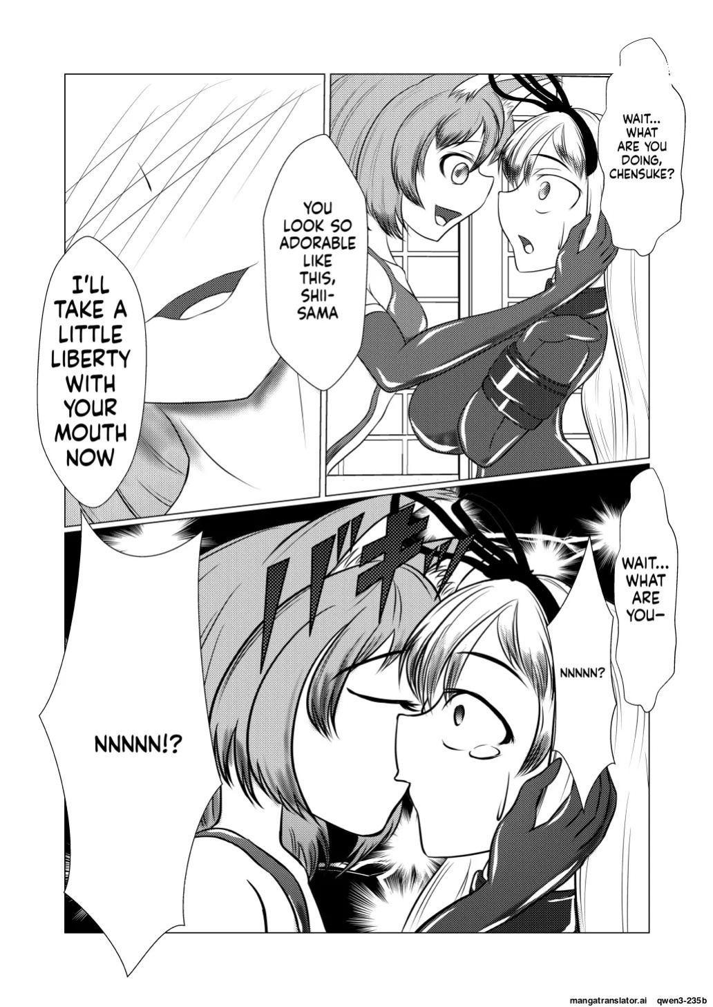 [Shinkaikan (Kasei Kumoko)] Yukari-shama ga Watashi no Pet ni Nacchatta (Touhou Project) [Digital] (SCANMTL)