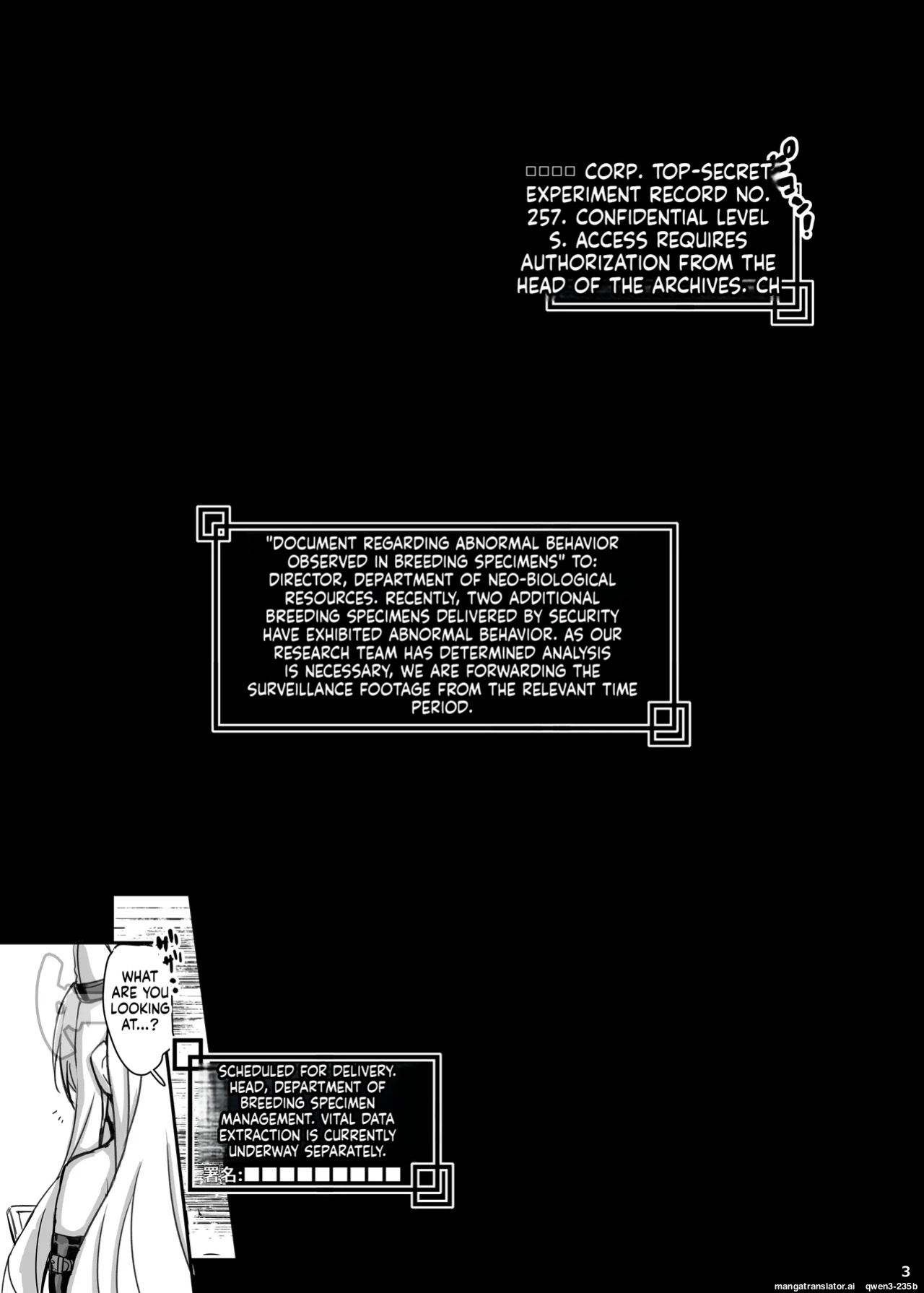 [Jakusansei Nostalsan (Jia Nostalsan)] Kouhai Kiroku BREED ARCHIVE2 (Blue Archive) [English] [SCANMTL] [Digital]