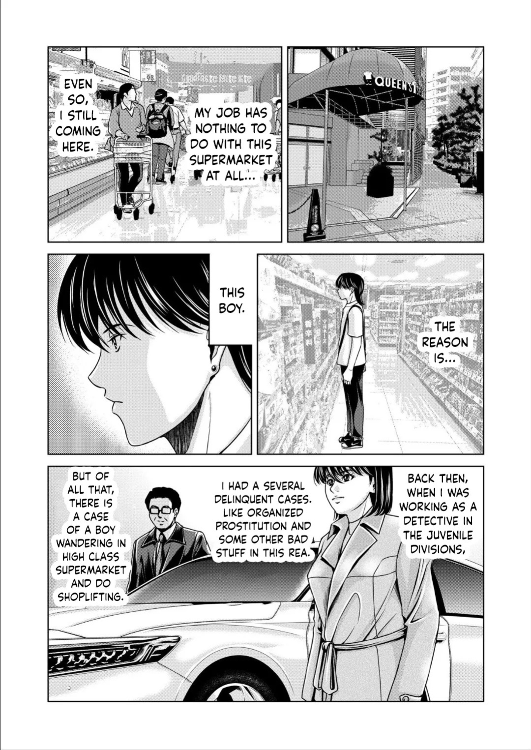 [Yokoyama Michiru] Bosei no Nukumori 4 [English]