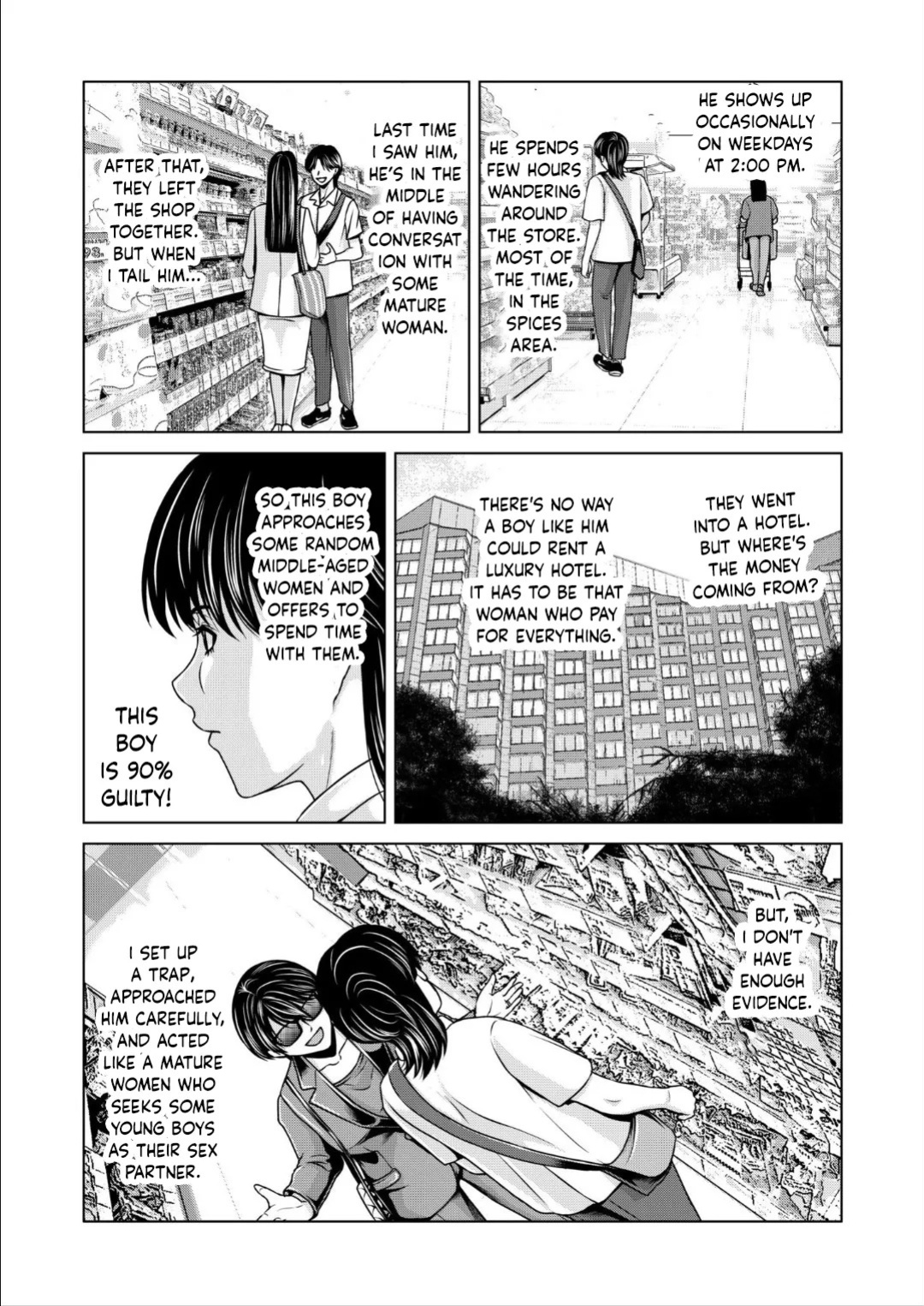 [Yokoyama Michiru] Bosei no Nukumori 4 [English]