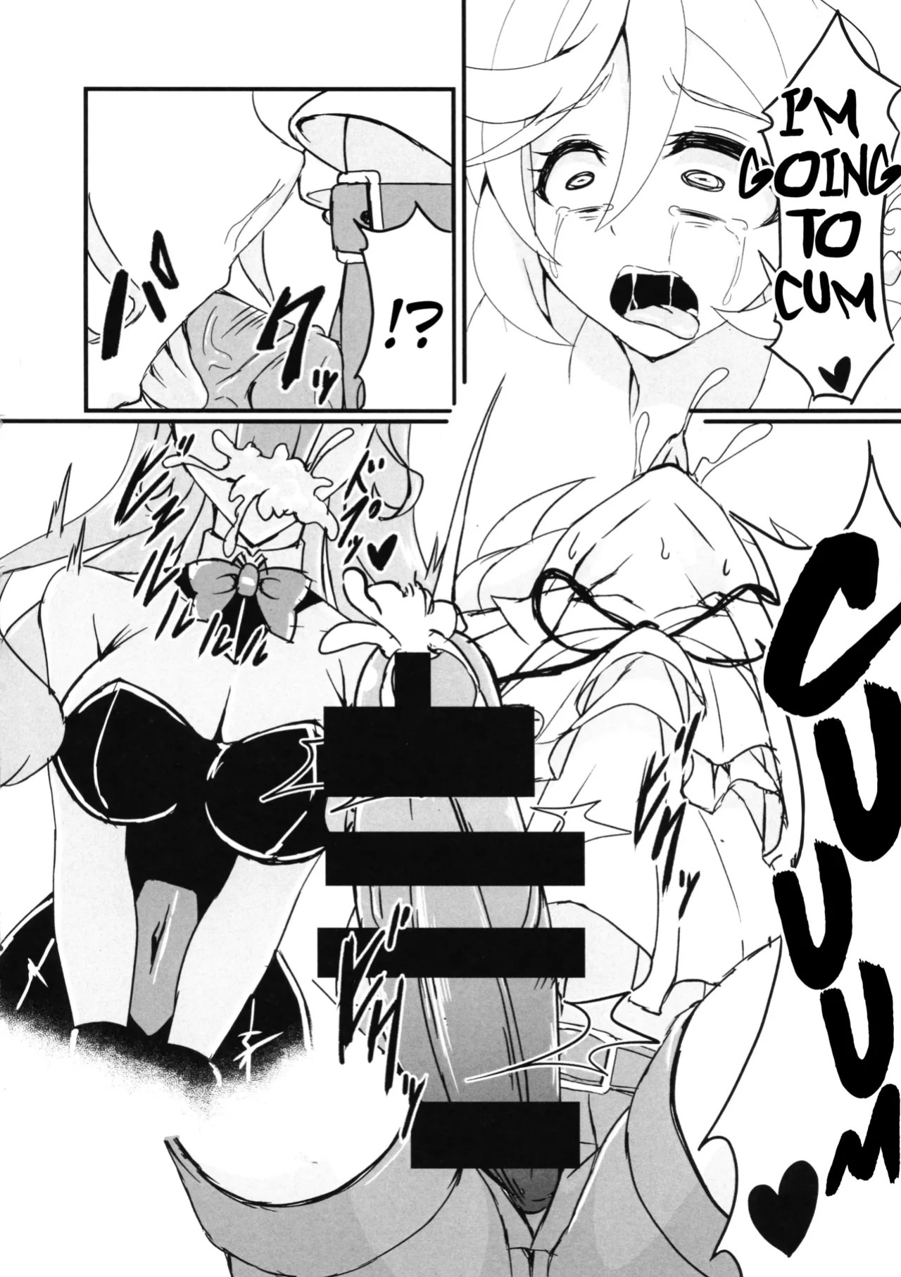 (Zesshou Stage 5) [Daisan Shinsekai (Fumikage)] Ecchi na Maria-san to Futanari Elfnein (Senki Zesshou Symphogear) [English]