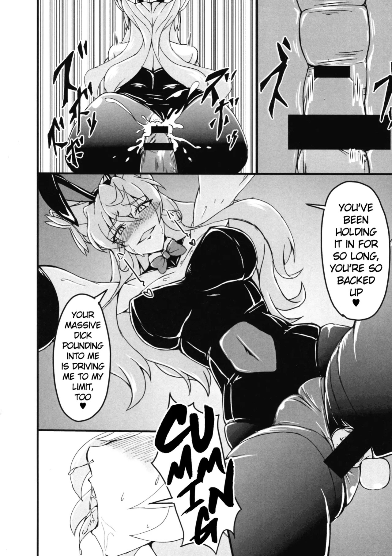 (Zesshou Stage 5) [Daisan Shinsekai (Fumikage)] Ecchi na Maria-san to Futanari Elfnein (Senki Zesshou Symphogear) [English]