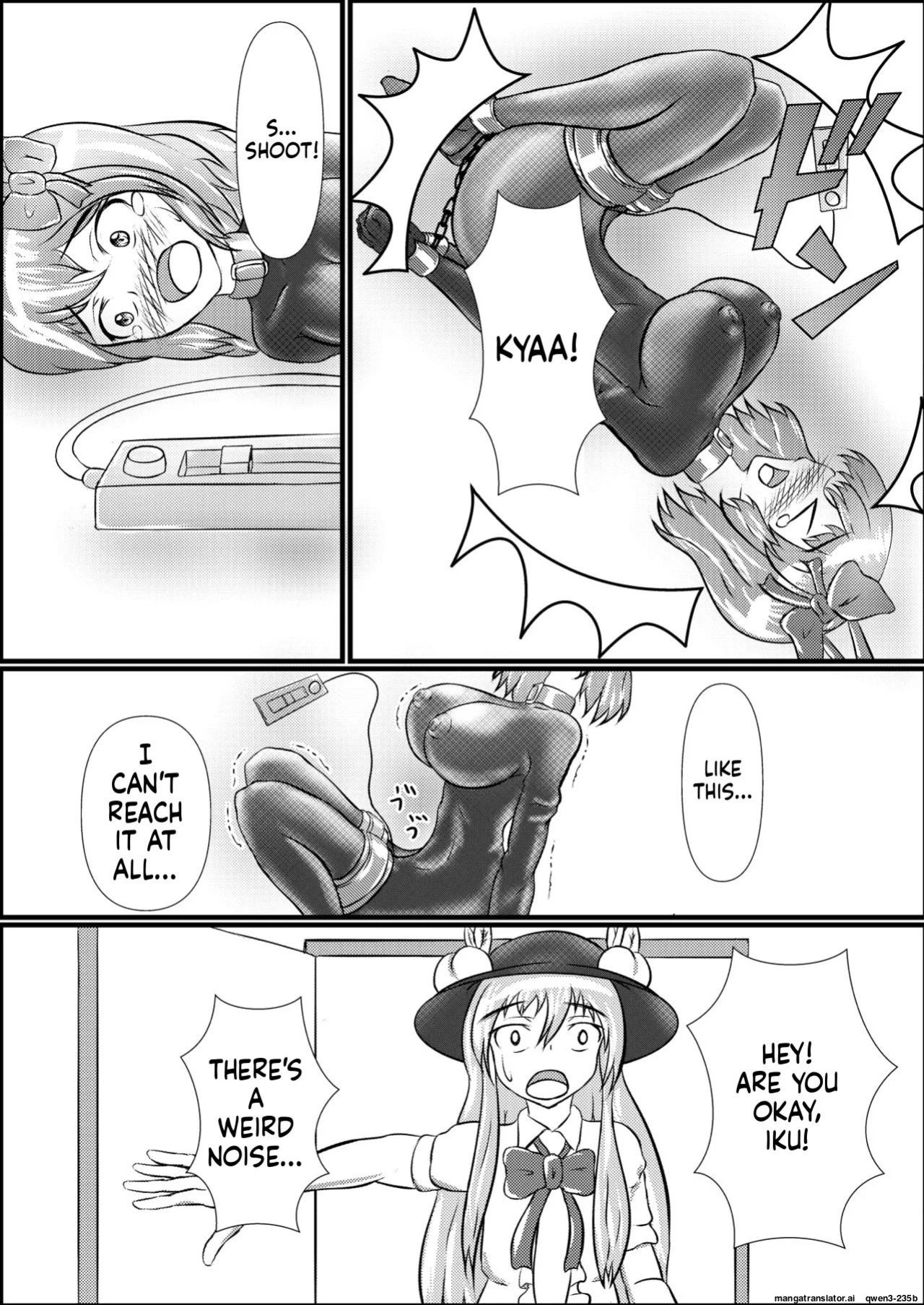 [Shinkaikan (Kasei Kumoko)] Iku no Hazukashii Self-Bondage Hatsutaiken (Touhou Project) [Digital] (SCANMTL)