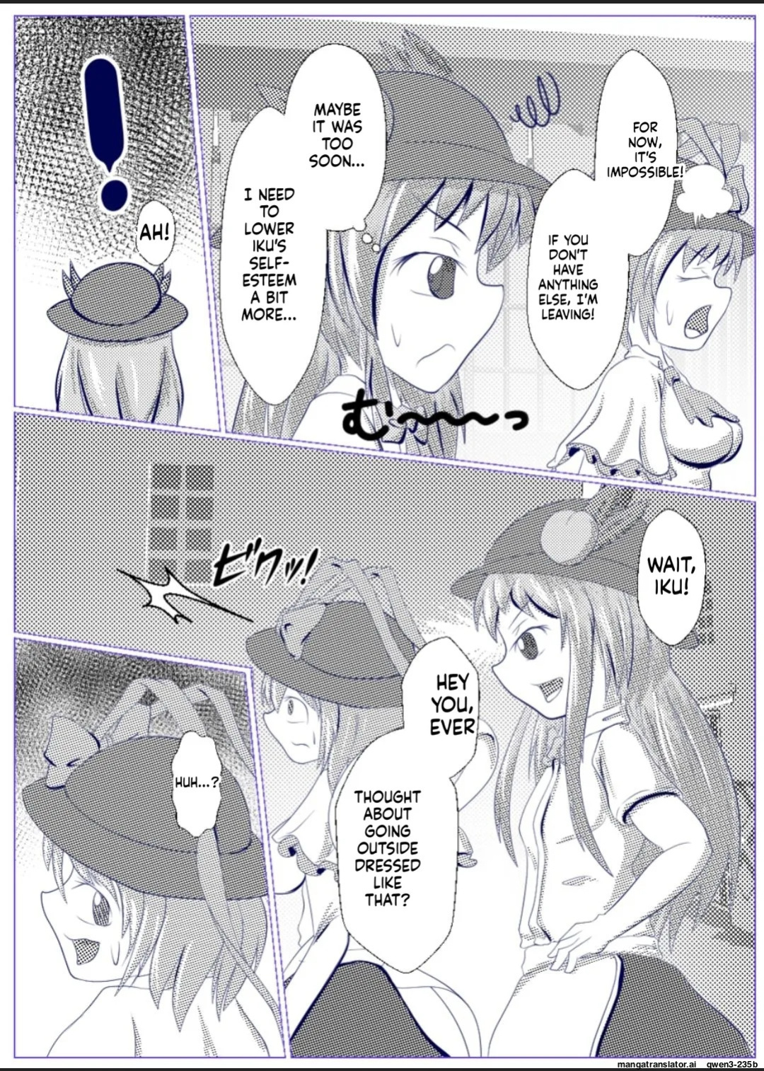 [ShinKaiKan (Kasei-Kumoko)] Iku no Hazukashii Self-Bondage Gaishutsu Taiken (Zenpen) (Touhou Project) [Digital] (SCANMTL)