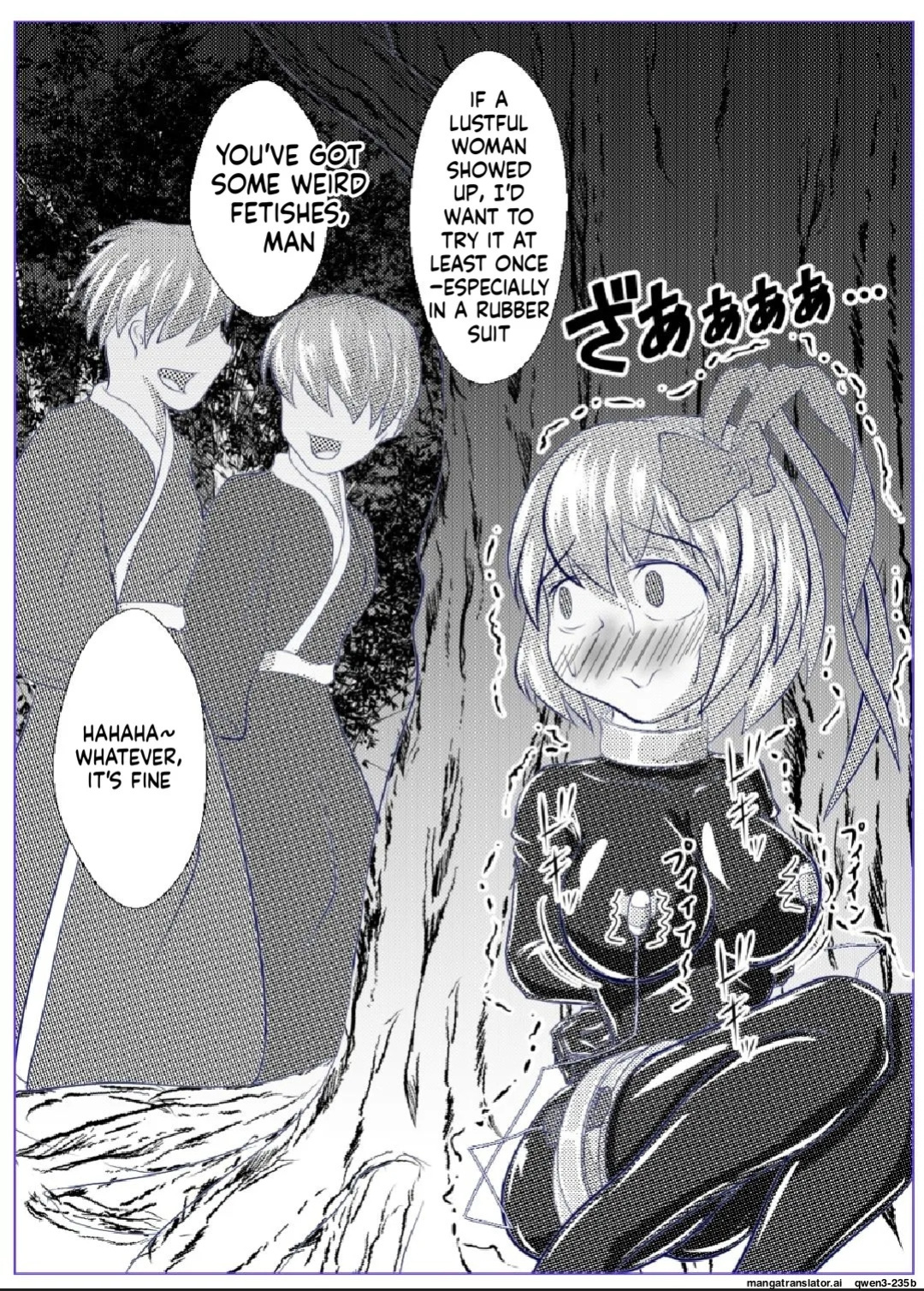 [ShinKaiKan (Kasei-Kumoko)] Iku no Hazukashii Self-Bondage Gaishutsu Taiken (Zenpen) (Touhou Project) [Digital] (SCANMTL)