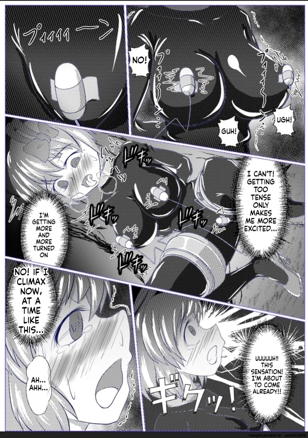 [ShinKaiKan (Kasei-Kumoko)] Iku no Hazukashii Self-Bondage Gaishutsu Taiken (Zenpen) (Touhou Project) [Digital] (SCANMTL)