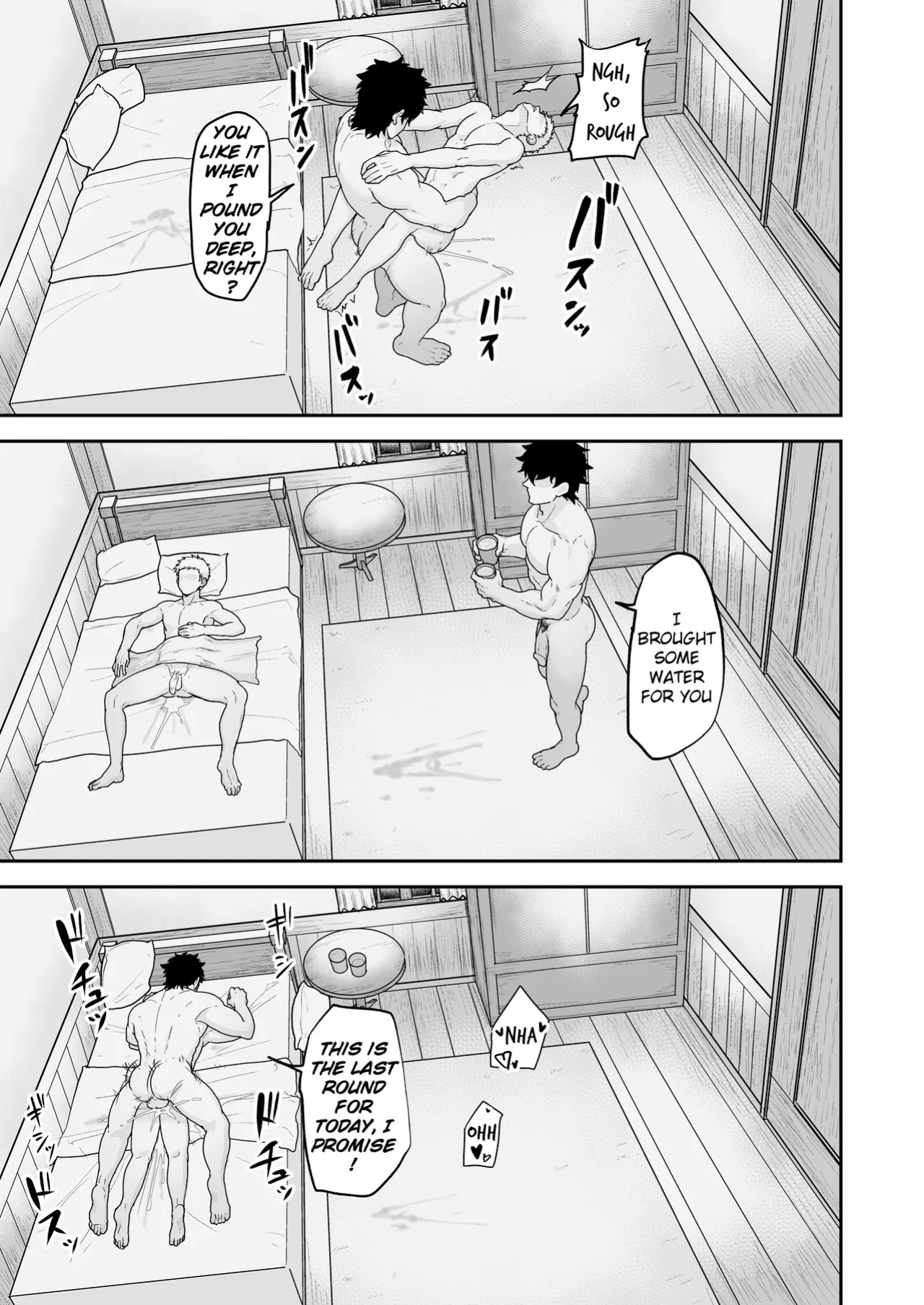 [PULIN Nabe (kakenari)] Noufu to Shinpu | The Farmer and The Priest [English] [Uncensored]