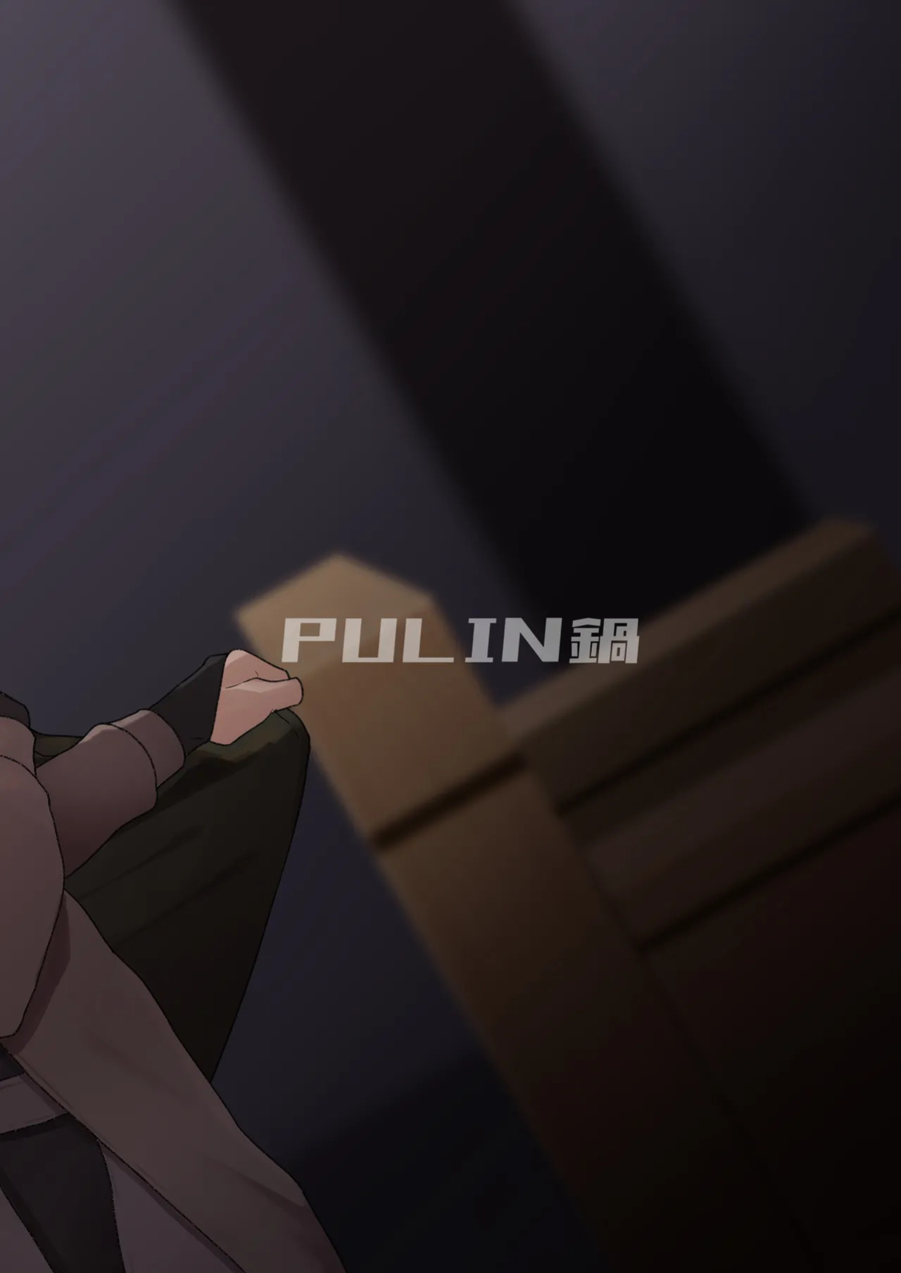[PULIN Nabe (kakenari)] Noufu to Shinpu | The Farmer and The Priest [English] [Uncensored]
