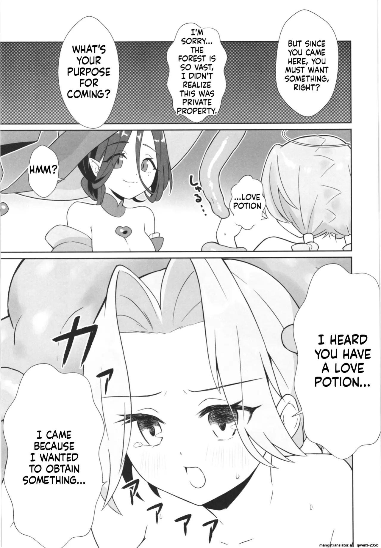 (C107) [Nanao-chan Labo (Nanao Hajime)] Majo no Kairaku Kenkyuujo -Marin no Mezame- (SCANMTL)