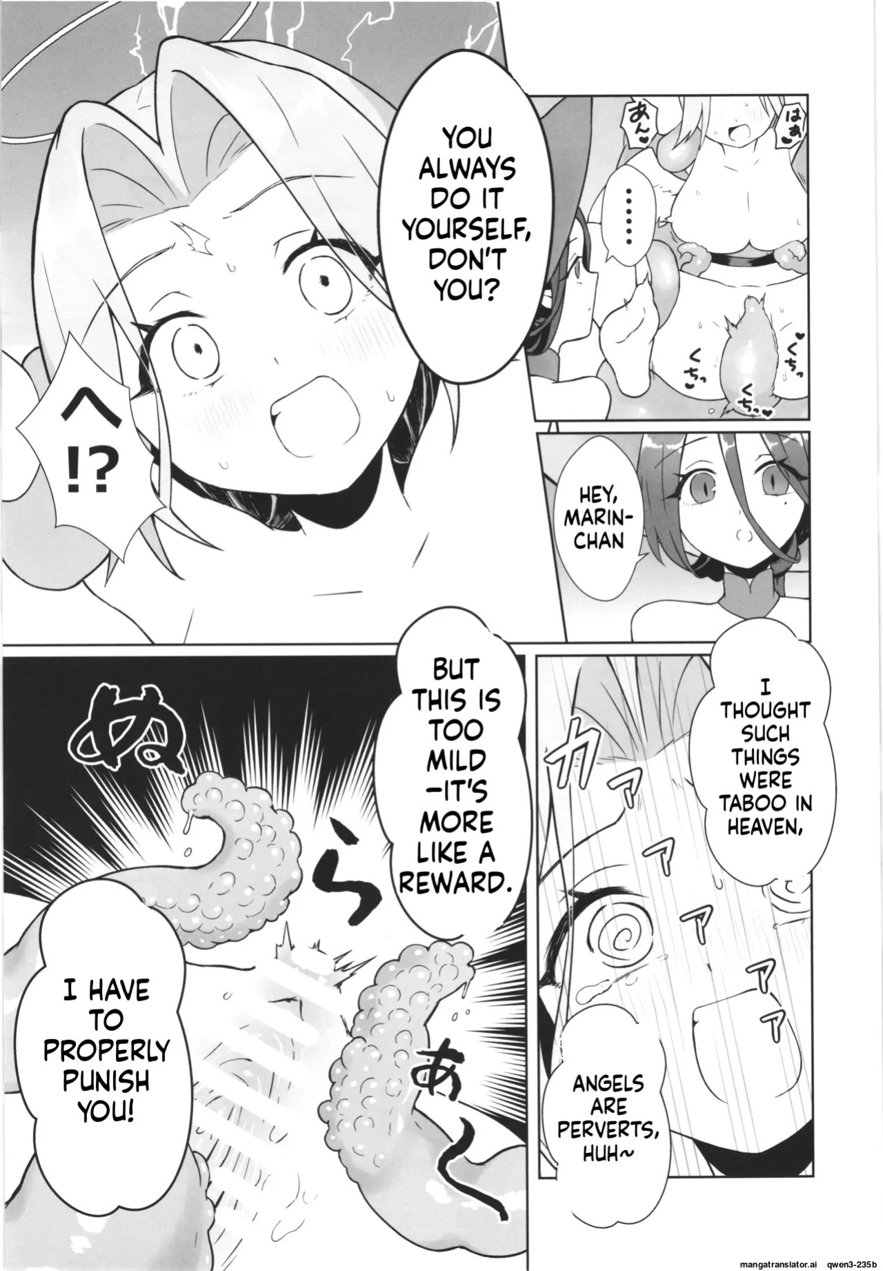 (C107) [Nanao-chan Labo (Nanao Hajime)] Majo no Kairaku Kenkyuujo -Marin no Mezame- (SCANMTL)