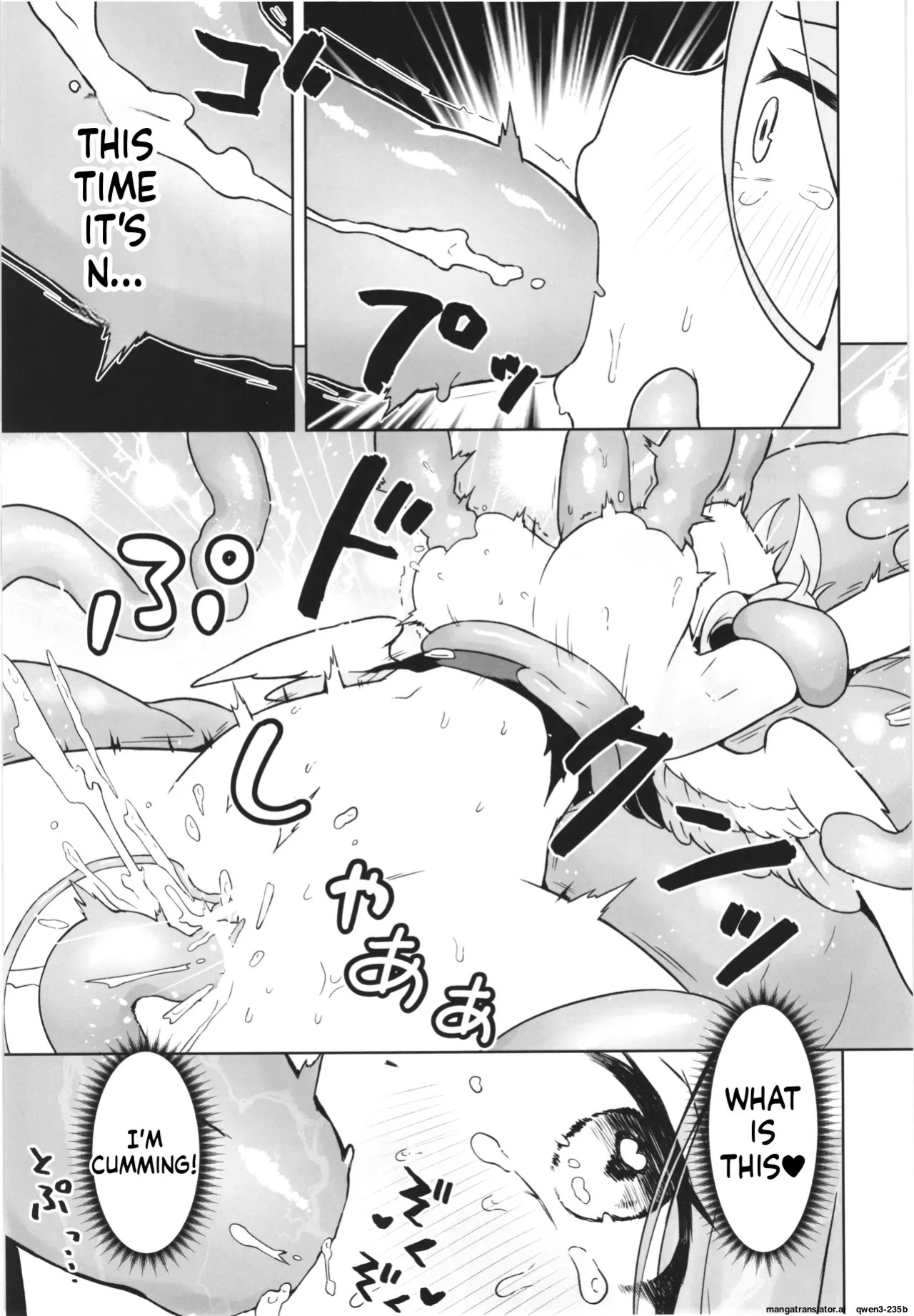 (C107) [Nanao-chan Labo (Nanao Hajime)] Majo no Kairaku Kenkyuujo -Marin no Mezame- (SCANMTL)