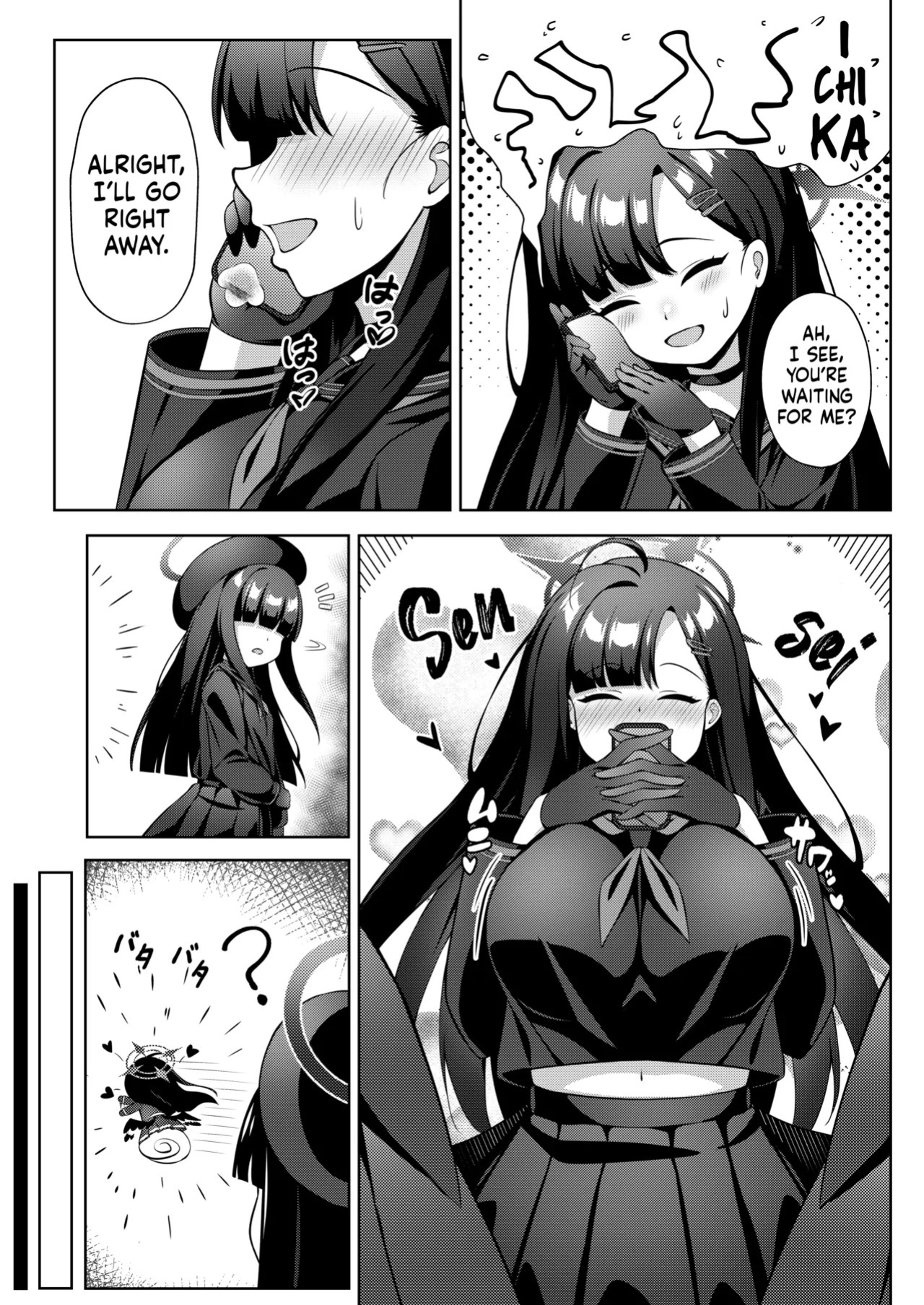 [Orutama (Hanma)] Sensei LOVE ssu!! (Blue Archive) [English] [TFTranslations] [Digital]