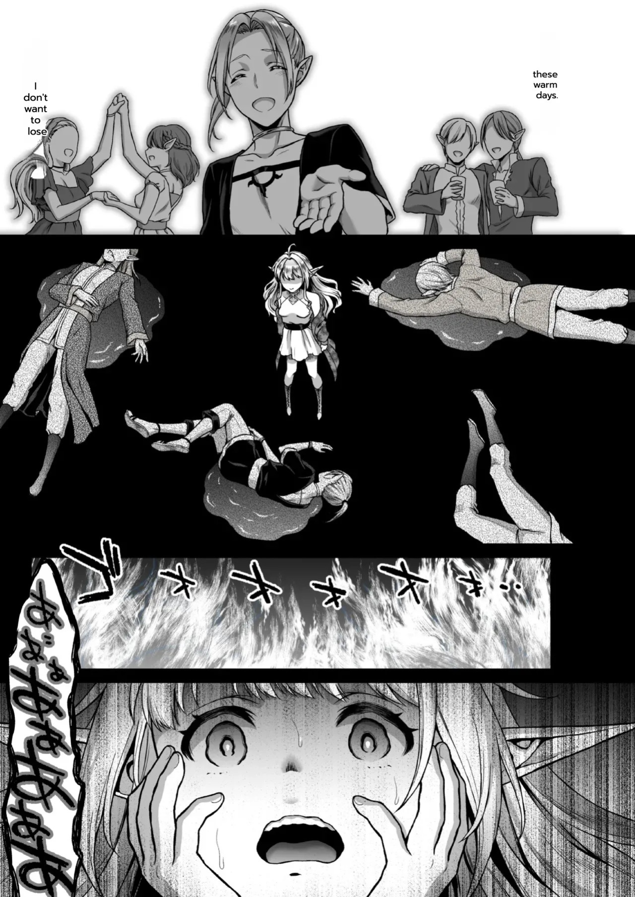 [H.B.A (Usagi Nagomu)] Tasogare no Shou Elf 4 [Decensored] [Digital] [English]
