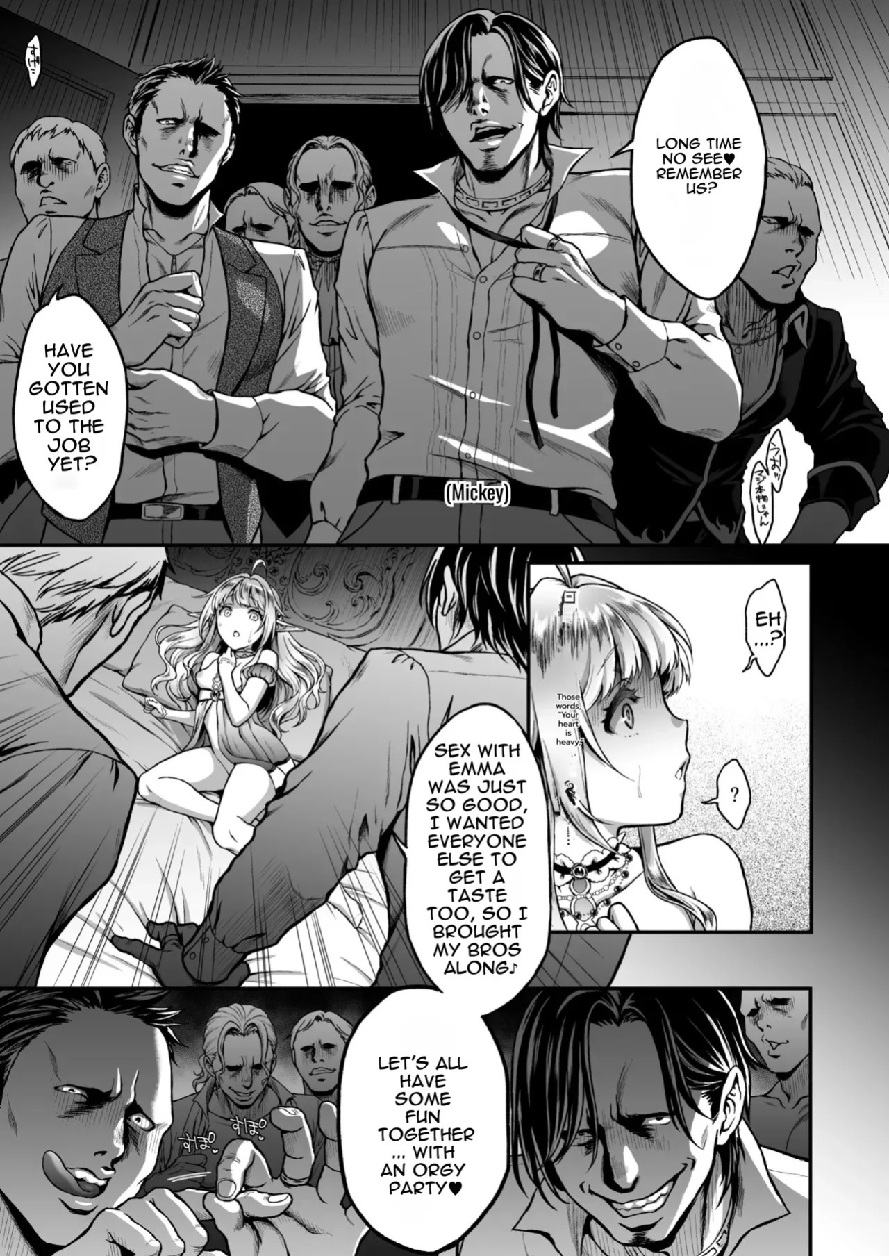 [H.B.A (Usagi Nagomu)] Tasogare no Shou Elf 4 [Decensored] [Digital] [English]