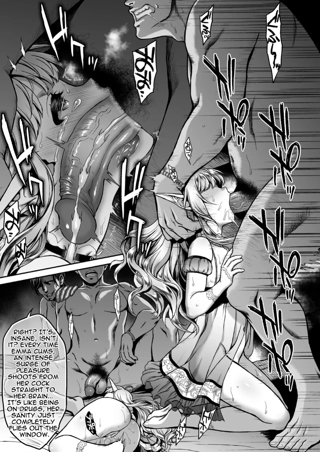 [H.B.A (Usagi Nagomu)] Tasogare no Shou Elf 4 [Decensored] [Digital] [English]