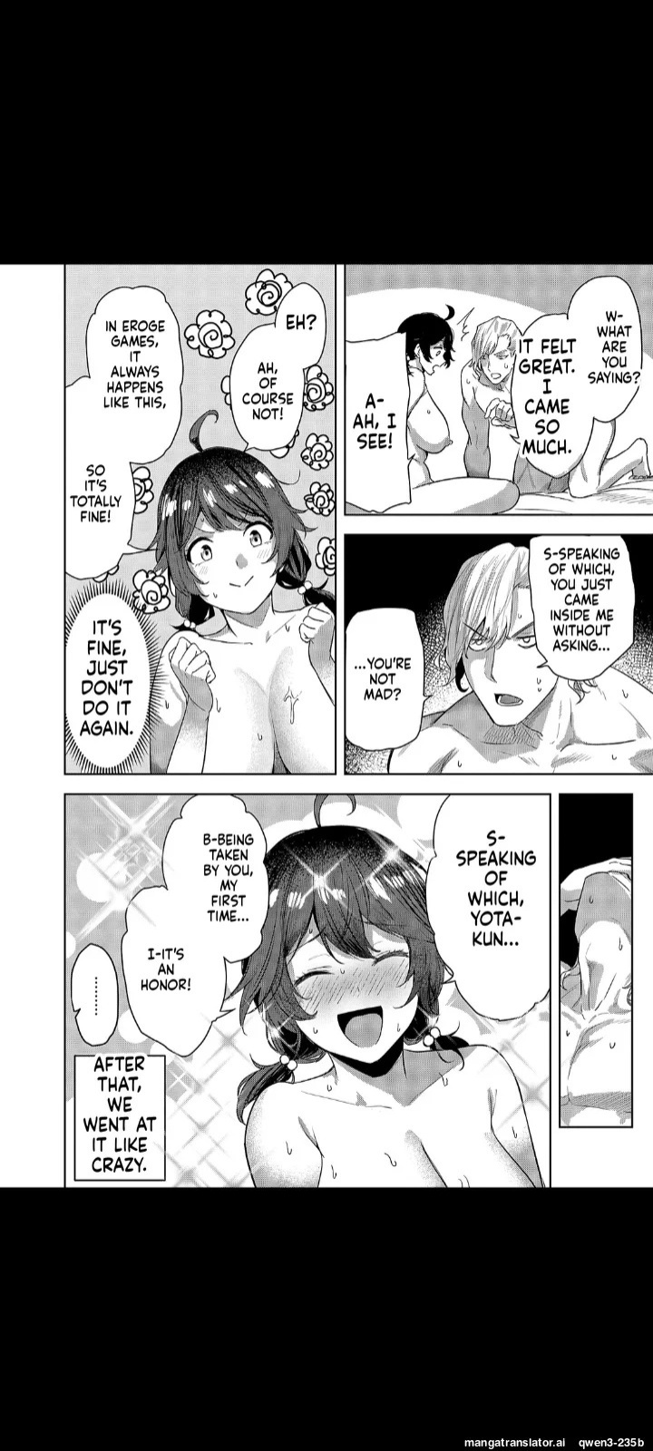 [Kuma Ashi S] Nandemo Iu Koto o Kiitekureru Koharu-chan | Koharu-chan Who'll Do Anything You Ask (COMIC ExE 69) [English] [MTL] [Digital]