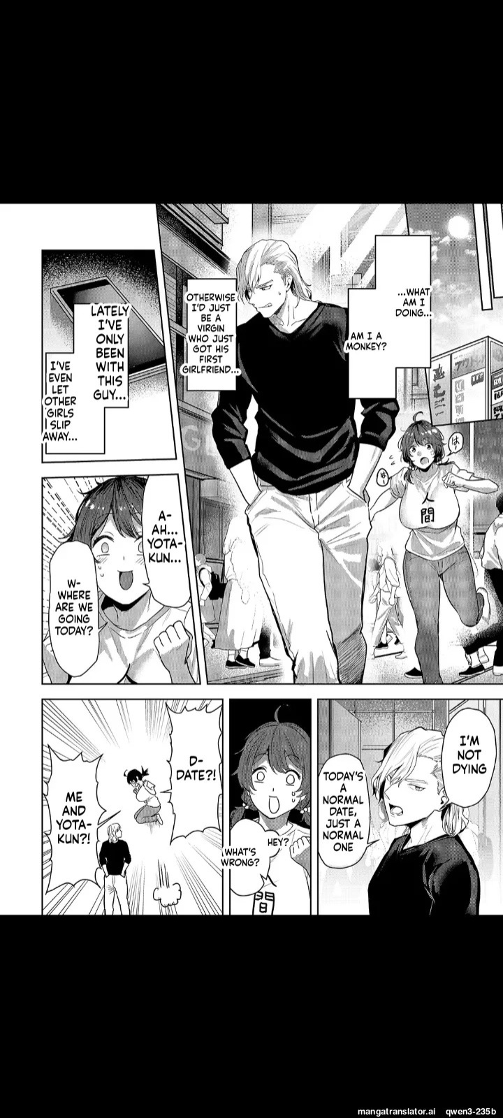 [Kuma Ashi S] Nandemo Iu Koto o Kiitekureru Koharu-chan | Koharu-chan Who'll Do Anything You Ask (COMIC ExE 69) [English] [MTL] [Digital]