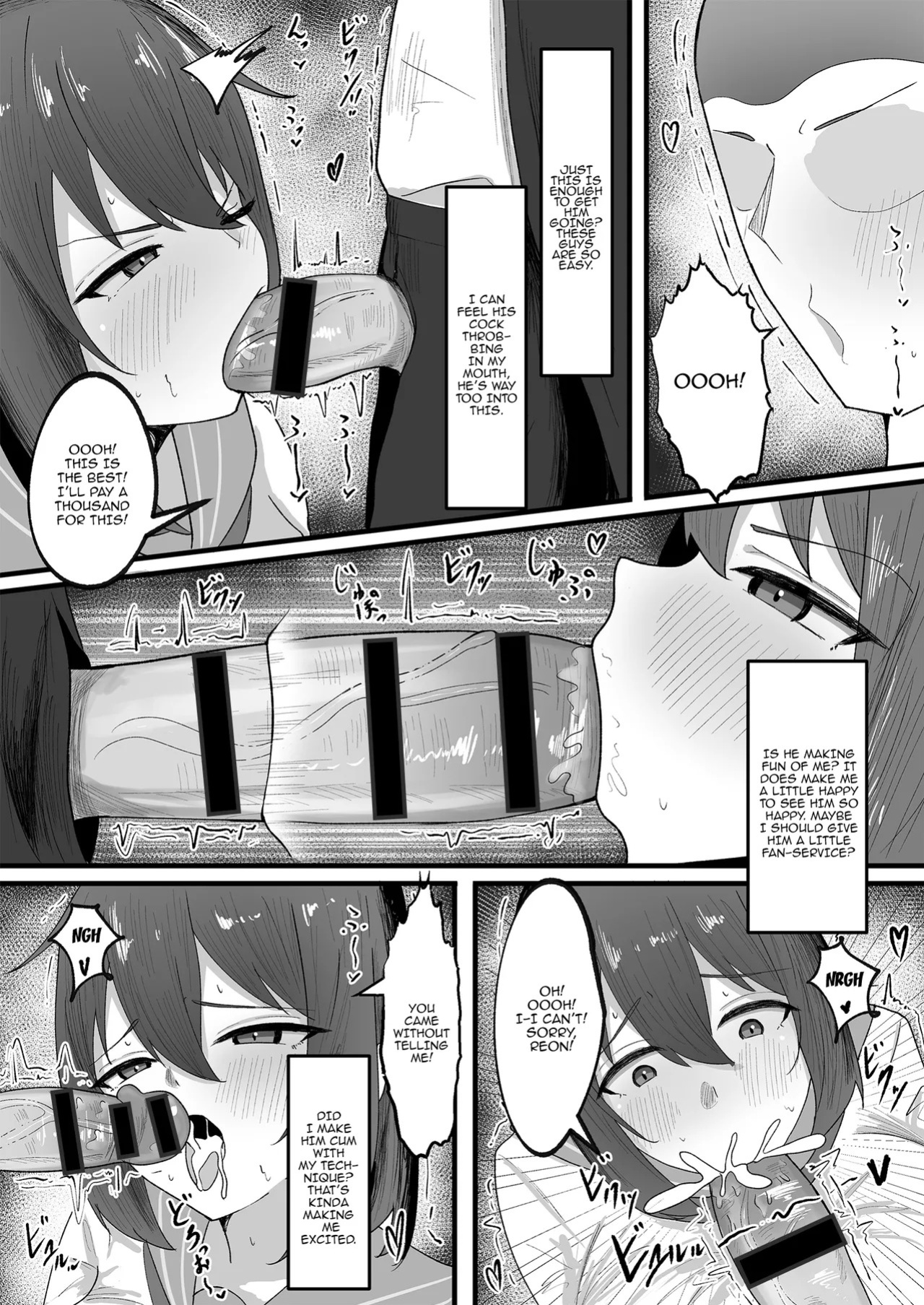 [Tsxy (Sasanoki Panda)] Onnanoko ni Junnou suru made Otoko ni wa Modorenai [English] {Doujins.com}